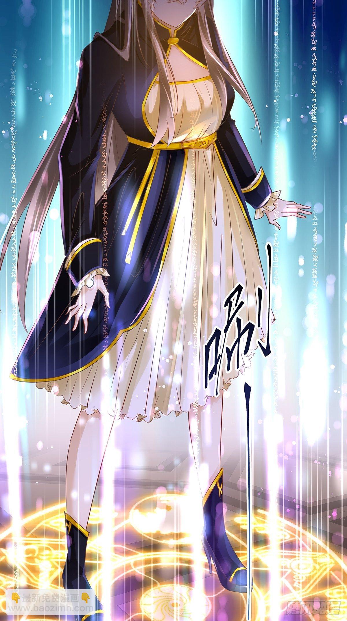 魔法世界04(1/2)-第46话