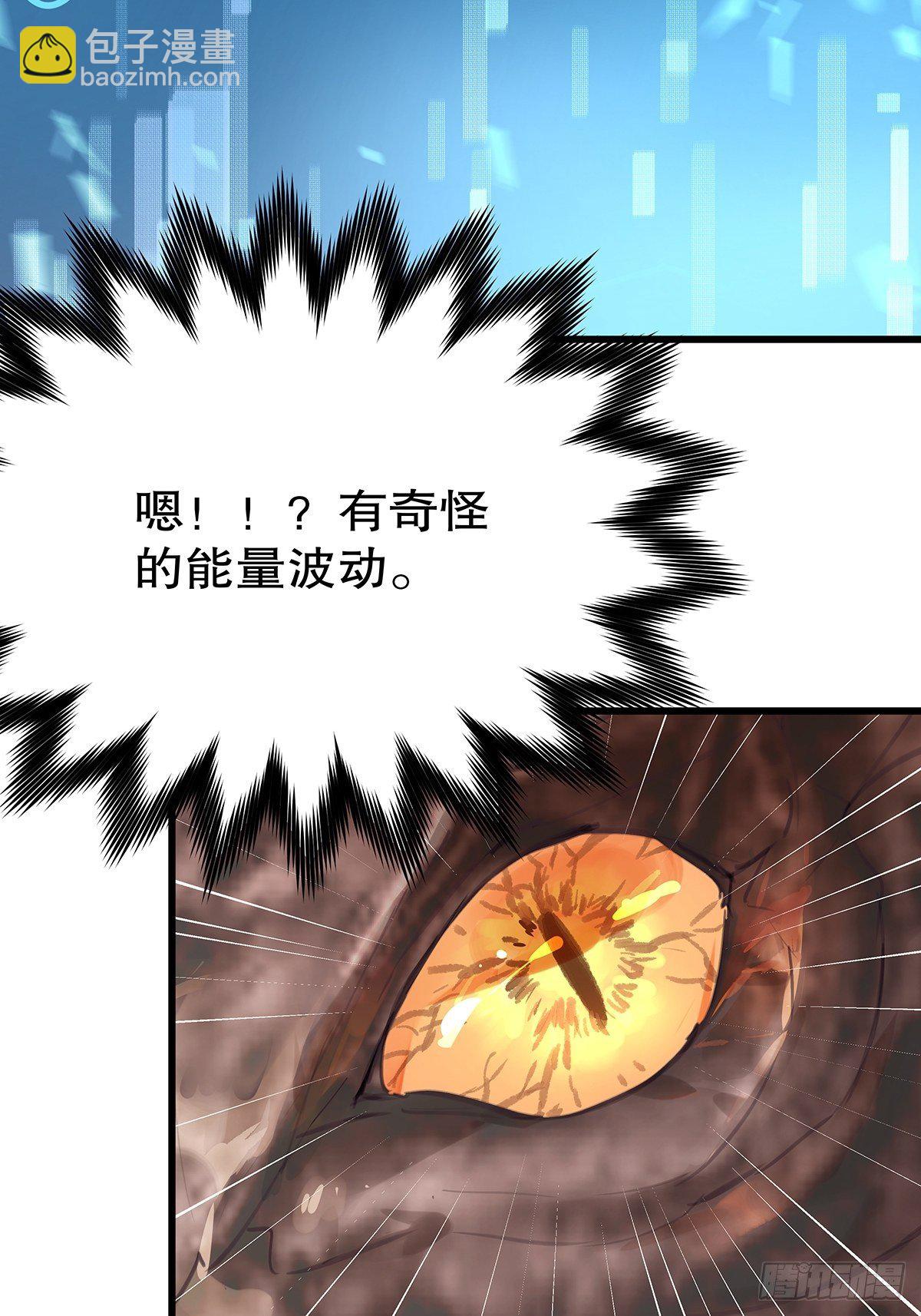 魔法世界04(1/2)-第46话