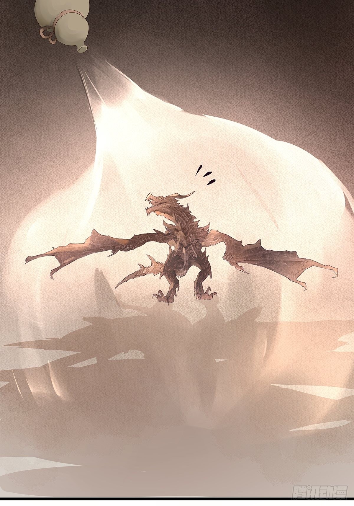 魔法世界04(1/2)-第46话