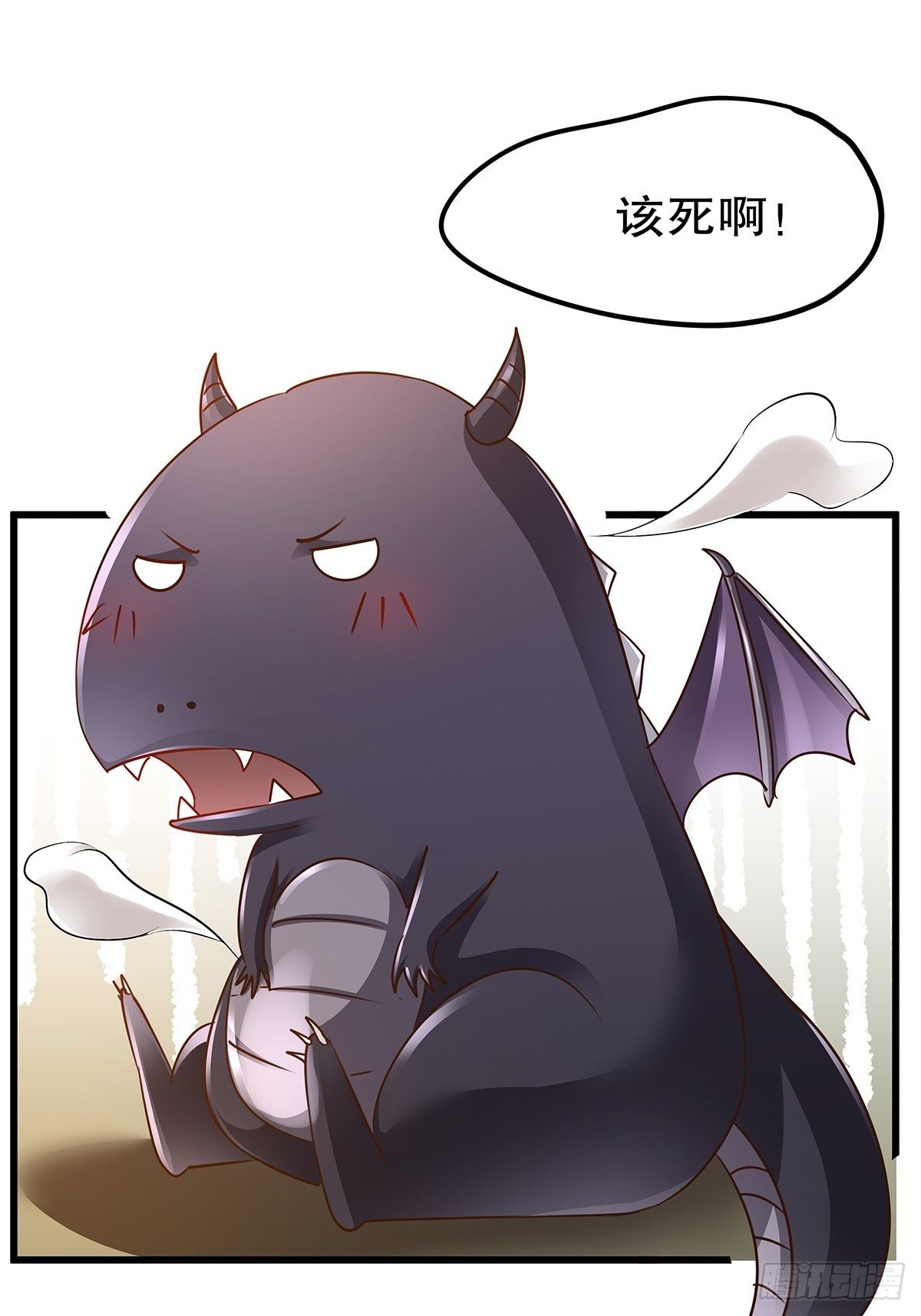 魔法世界04(1/2)-第46话