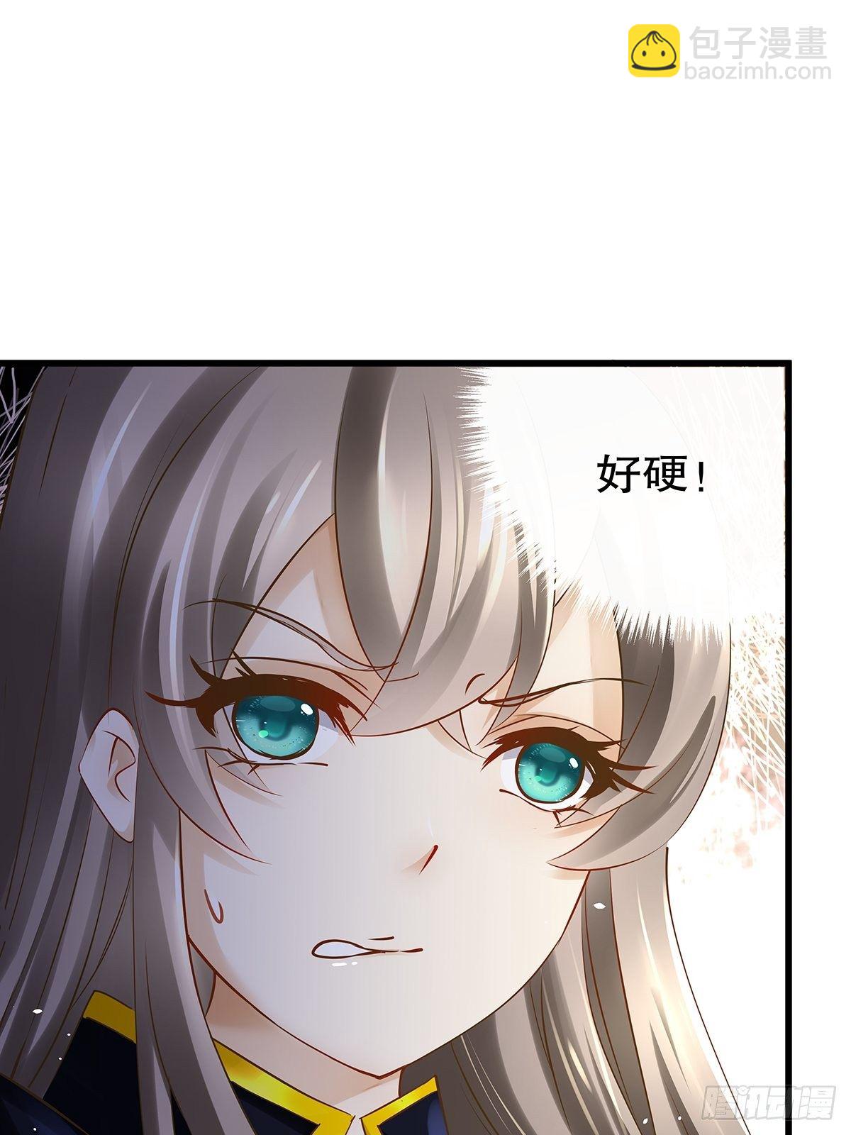 魔法世界04(1/2)-第46话