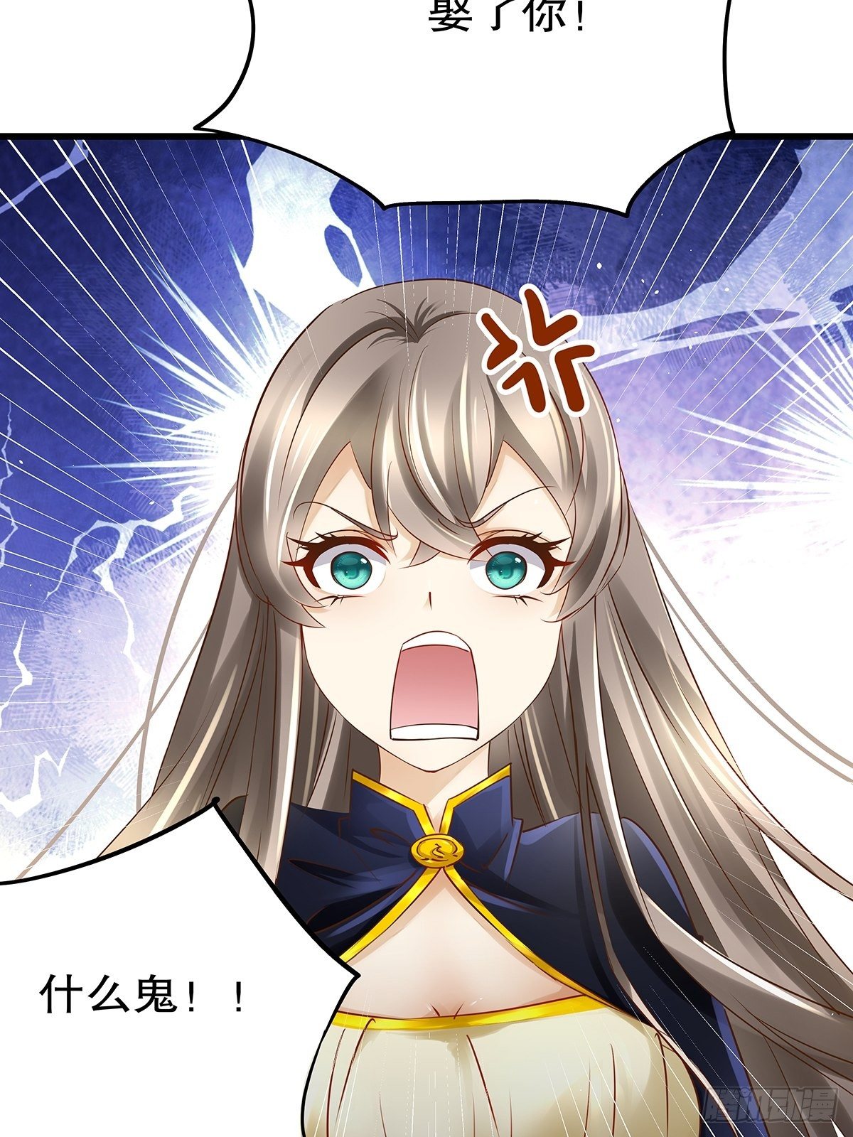 魔法世界04(1/2)-第46话