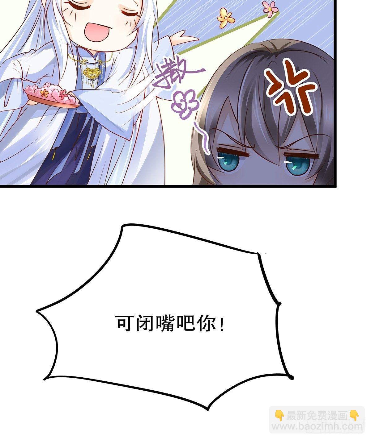 魔法世界04(1/2)-第46话