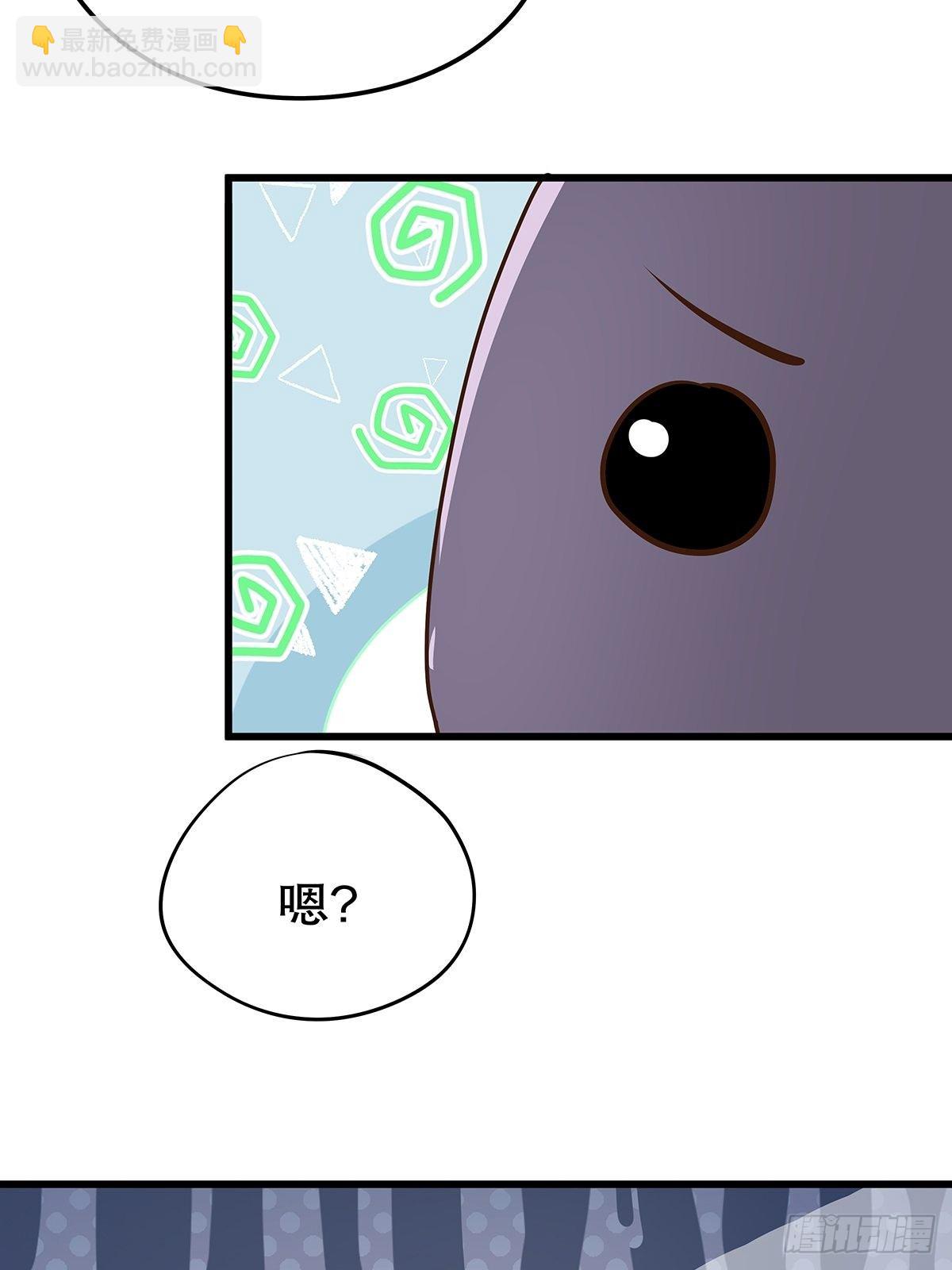 魔法世界04(1/2)-第46话