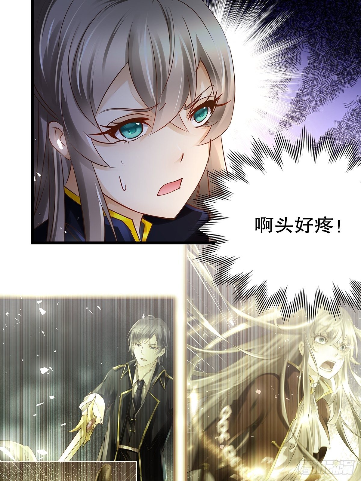 魔法世界04(1/2)-第46话