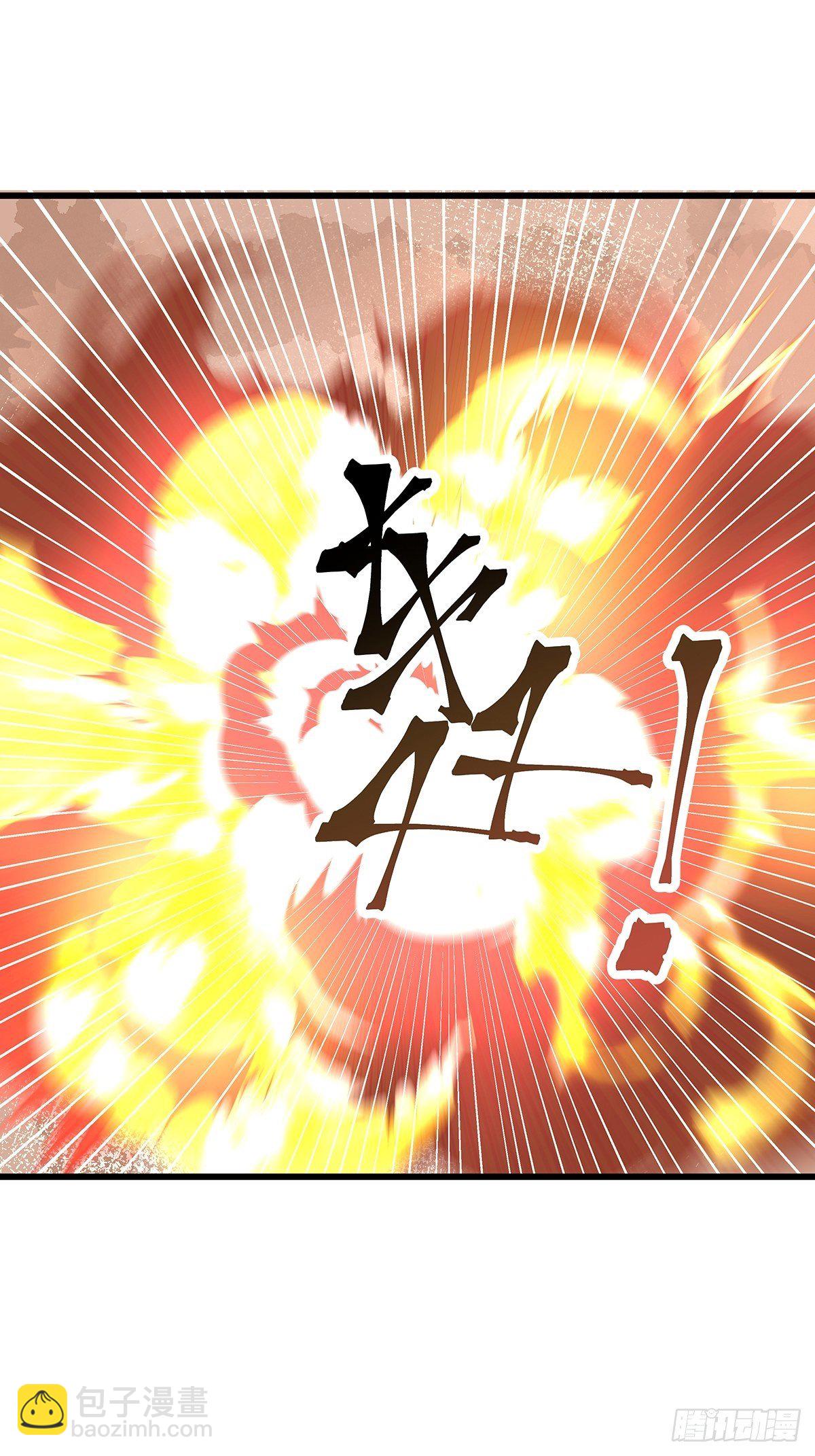 魔法世界04(1/2)-第46话