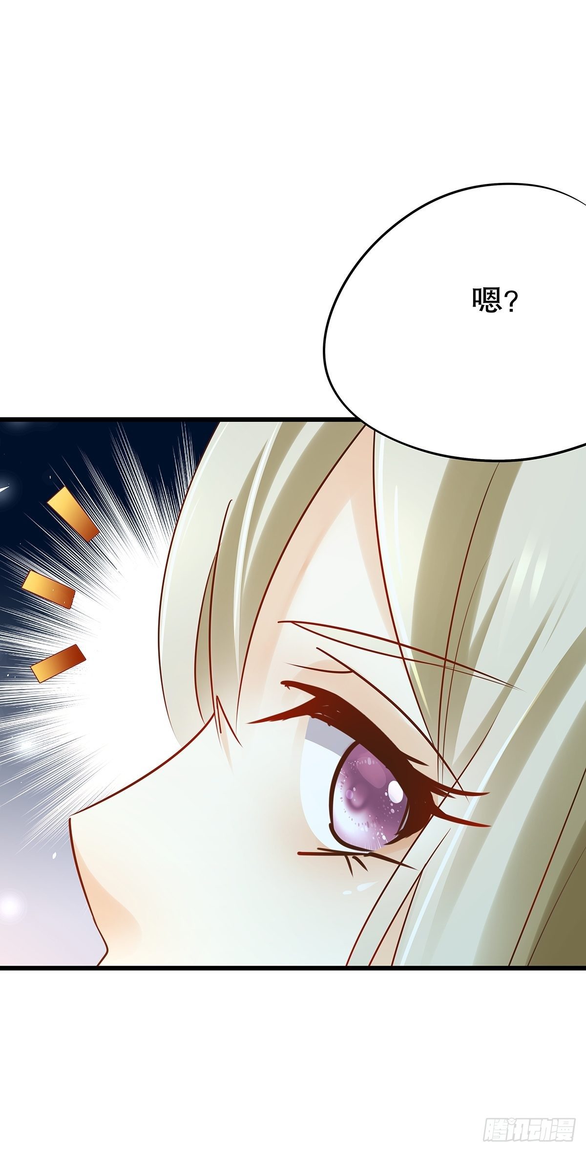 魔法世界06(1/2)-第48话