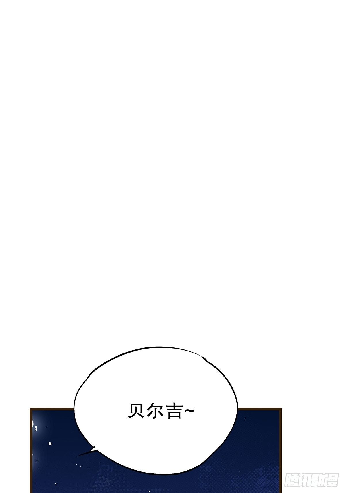 魔法世界06(1/2)-第48话