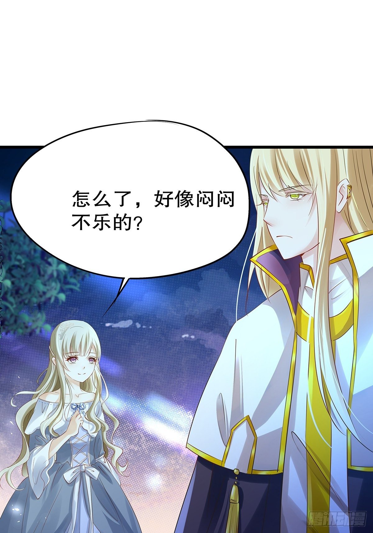 魔法世界06(1/2)-第48话