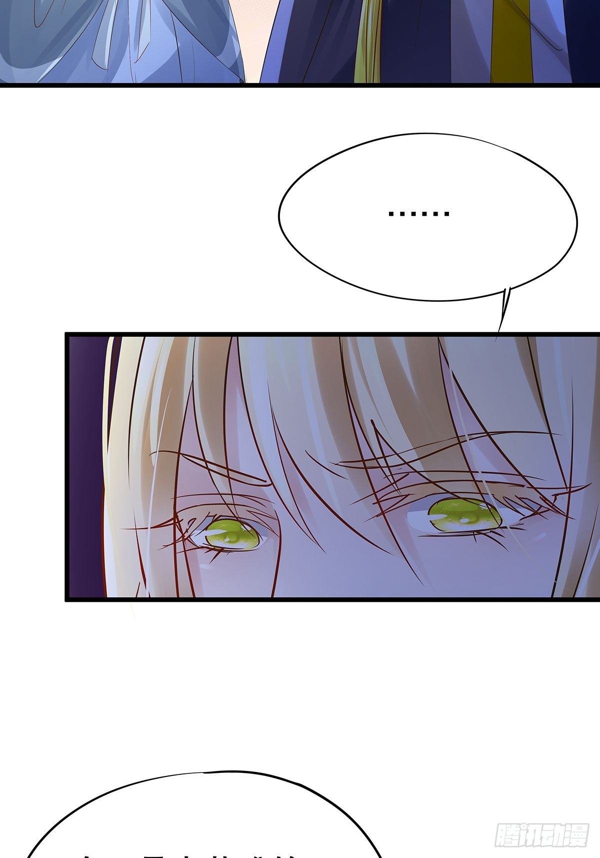 魔法世界06(1/2)-第48话