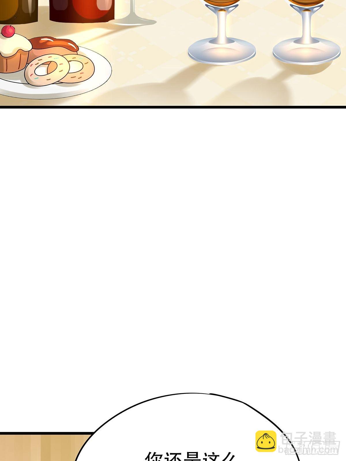 魔法世界06(1/2)-第48话