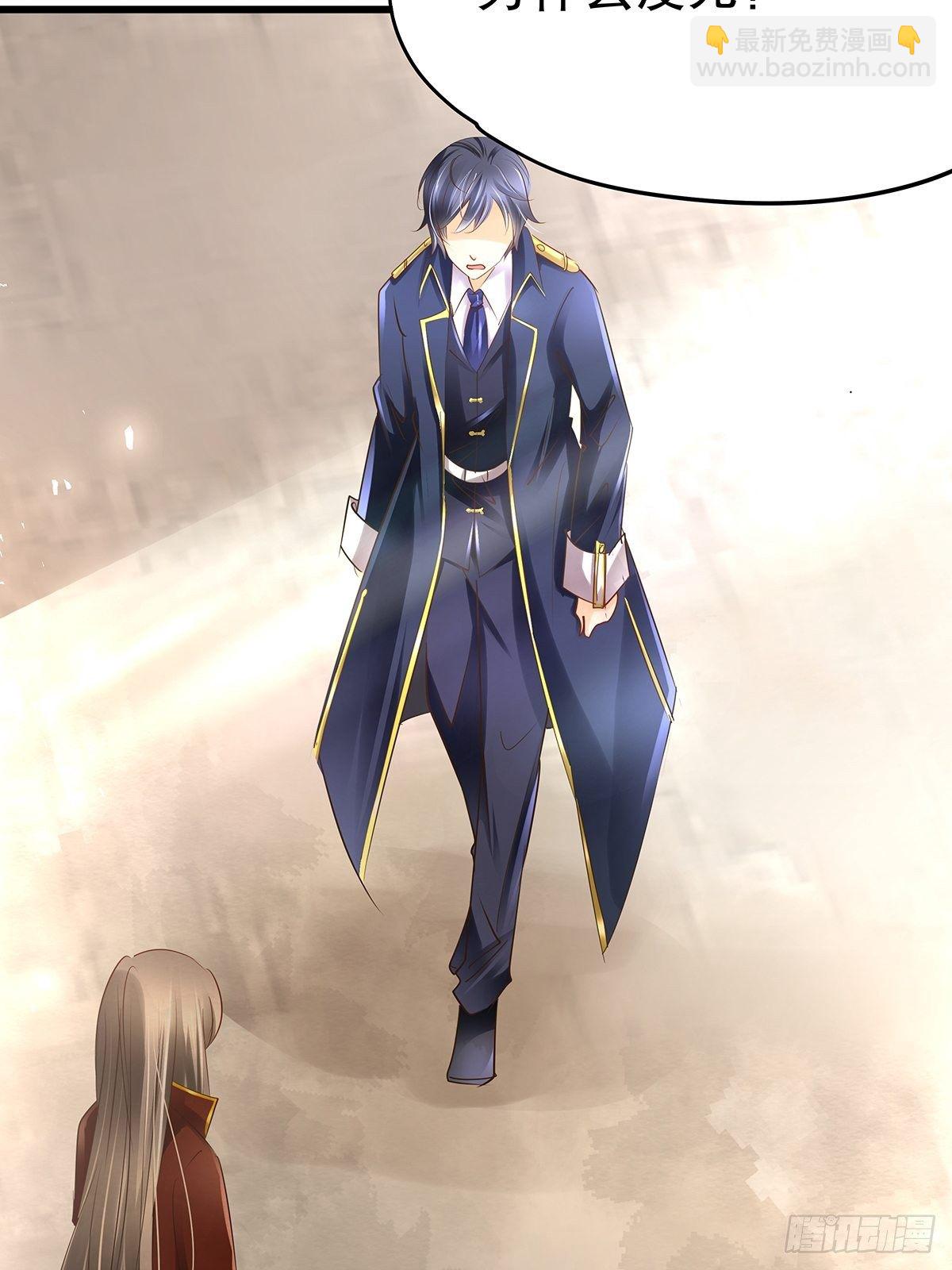 魔法世界07(1/2)-第50话