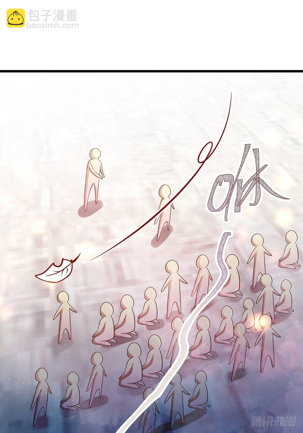 魔法世界07(1/2)-第50话