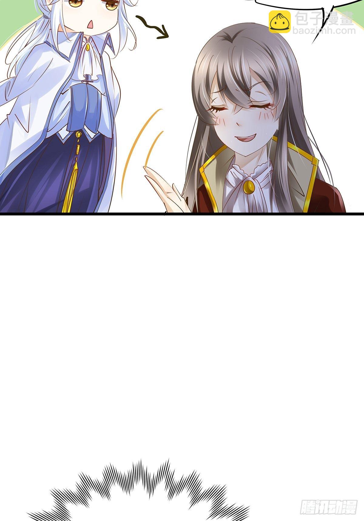 魔法世界07(1/2)-第50话