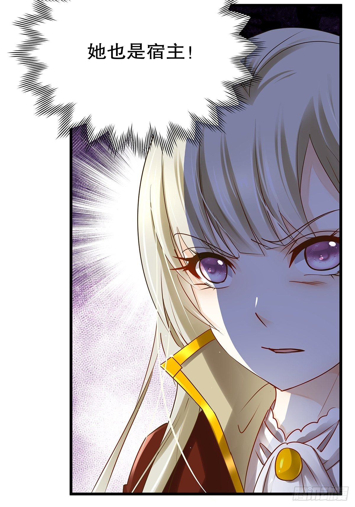 魔法世界07(1/2)-第50话