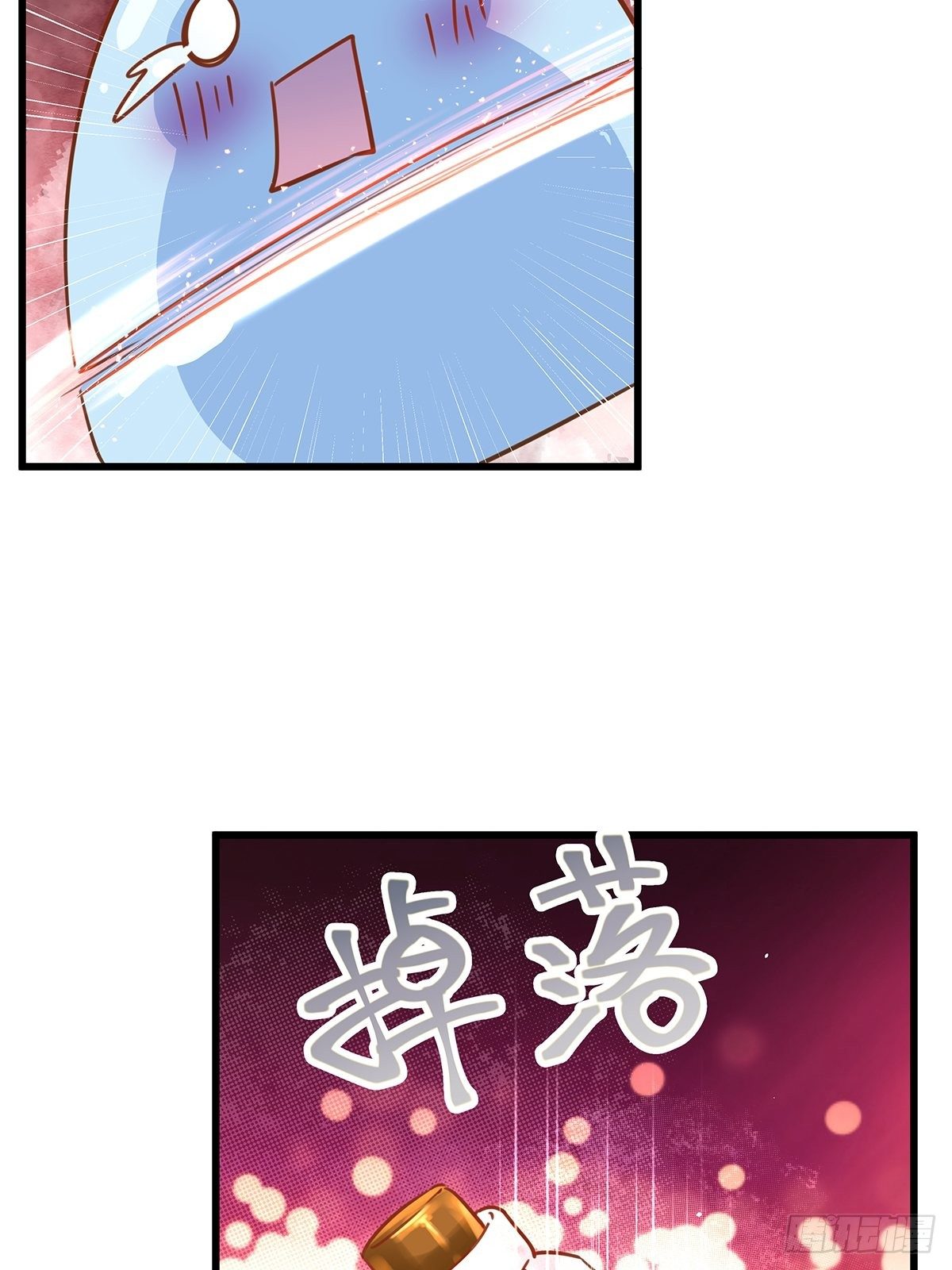 魔法世界09(1/2)-第52话