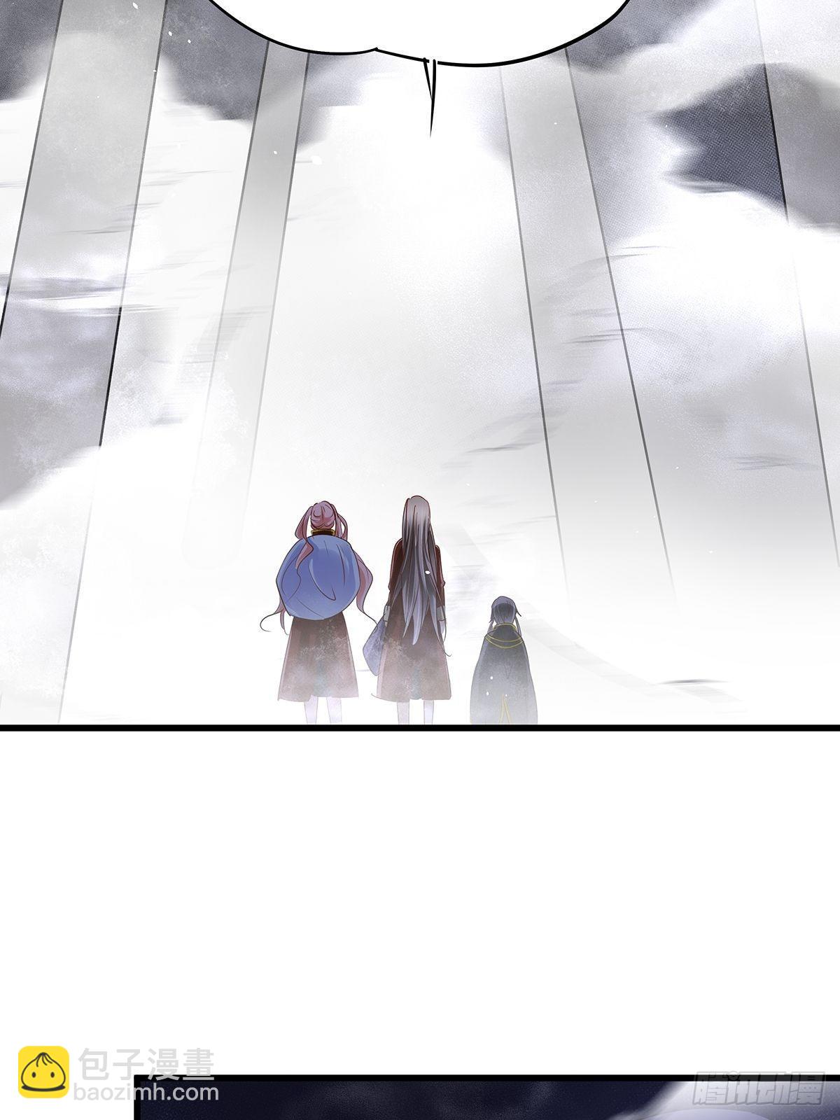 魔法世界09(1/2)-第52话