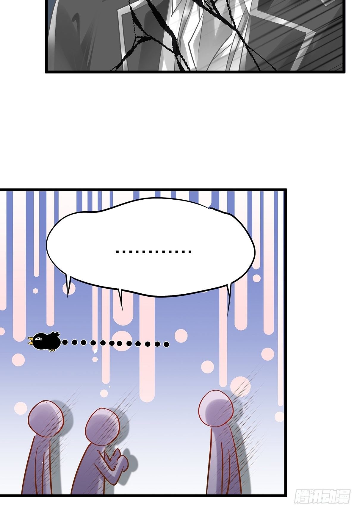 魔法世界11(1/2)-第54话