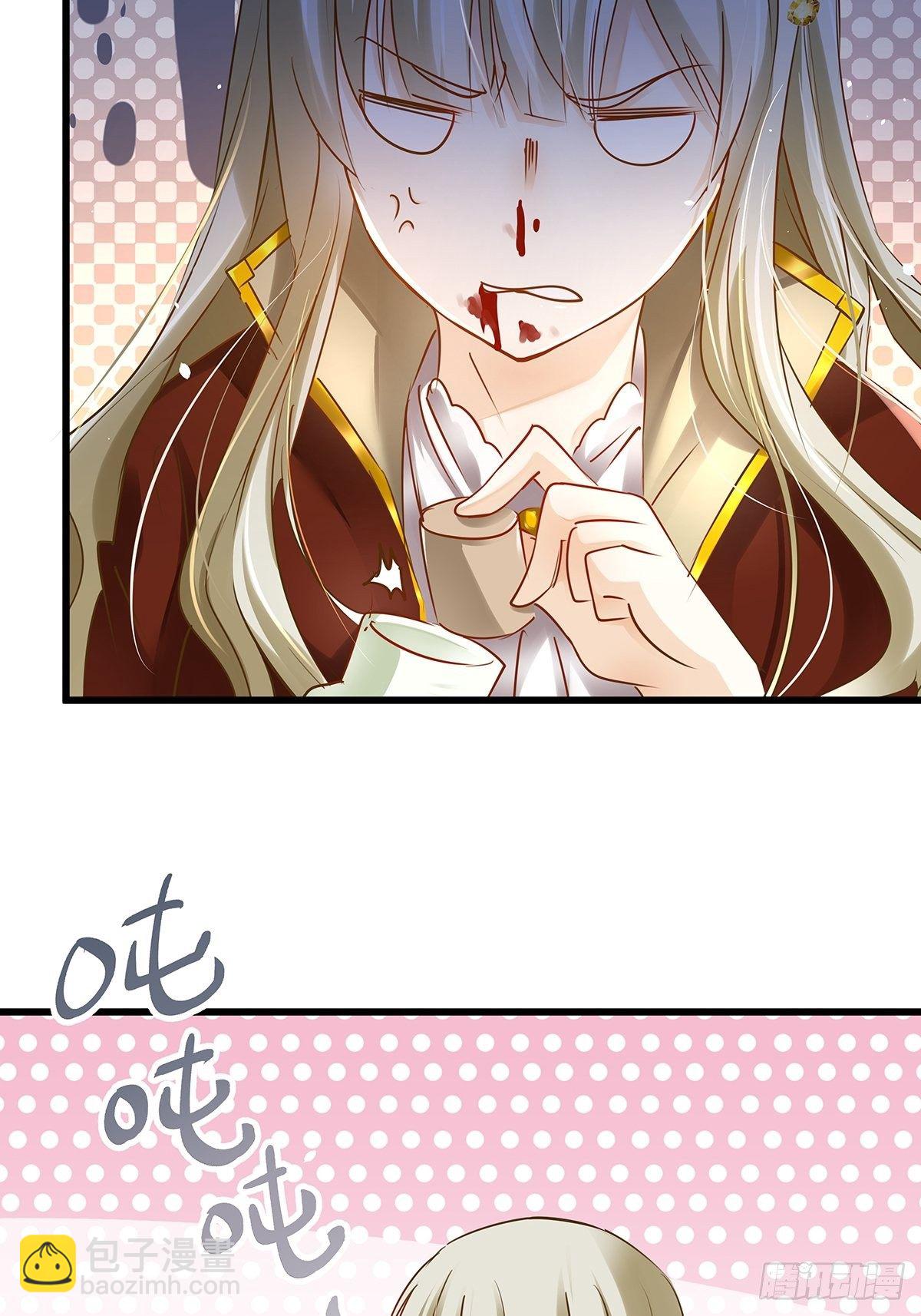 魔法世界11(1/2)-第54话