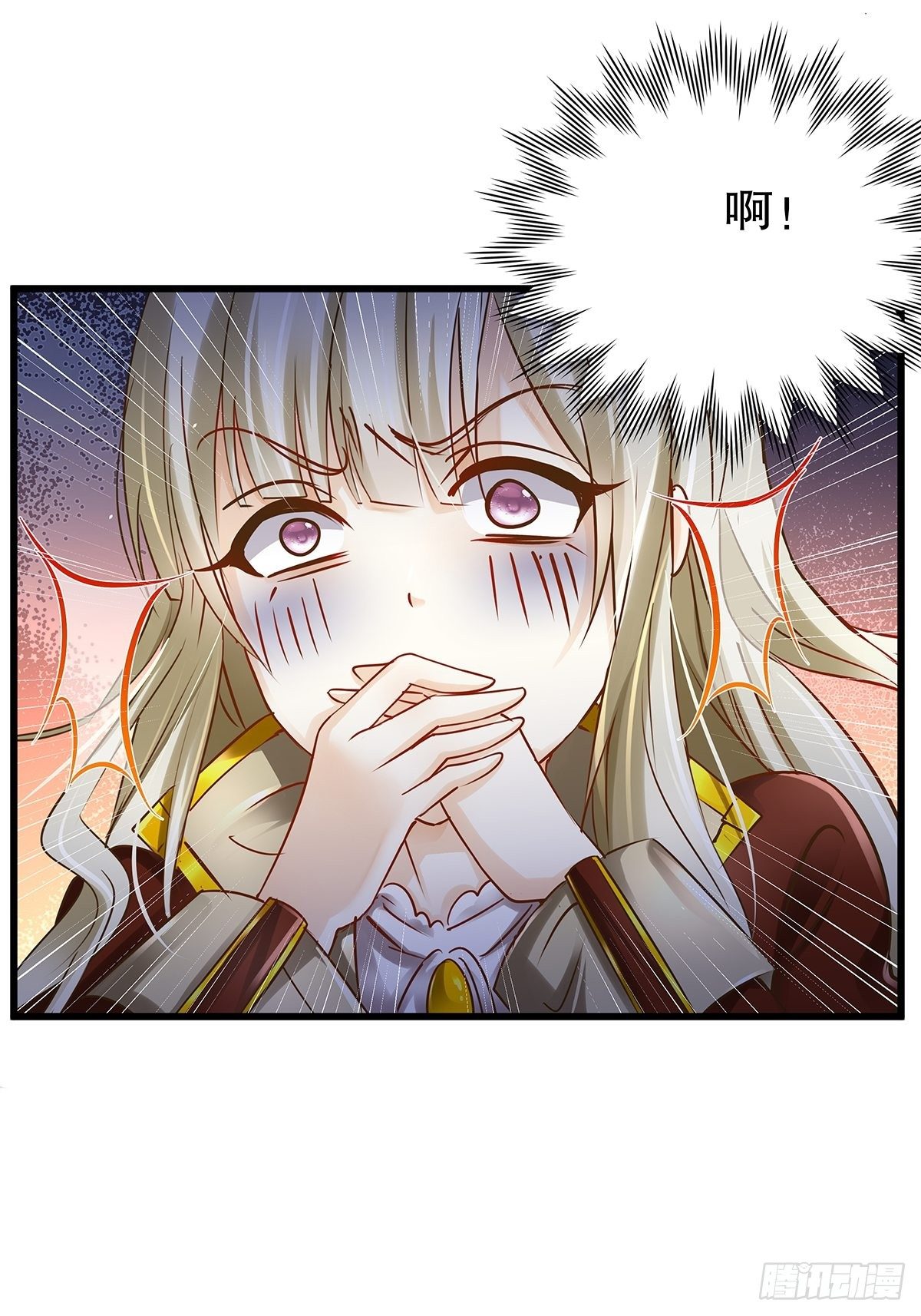 魔法世界11(1/2)-第54话