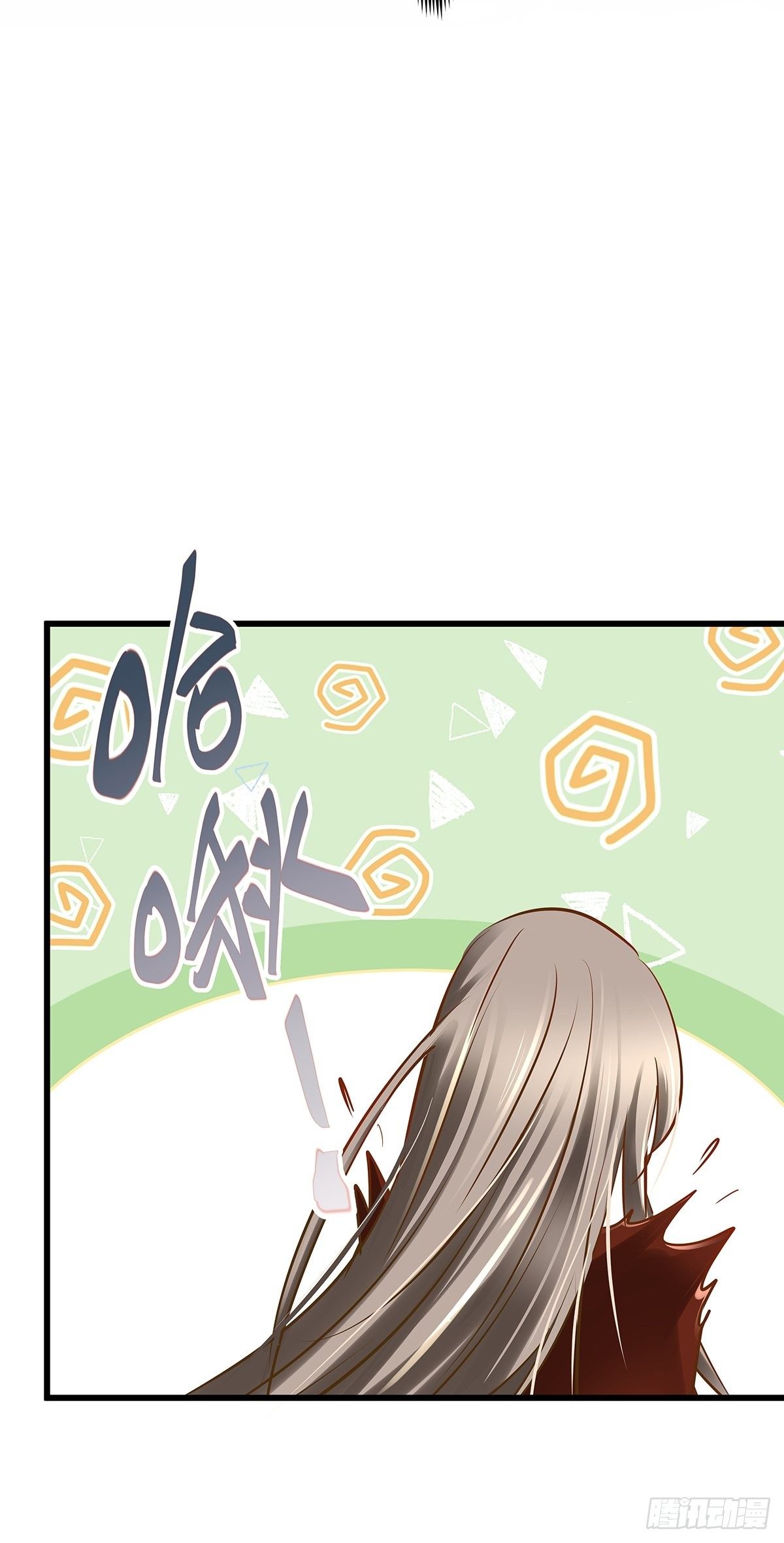 魔法世界11(1/2)-第54话