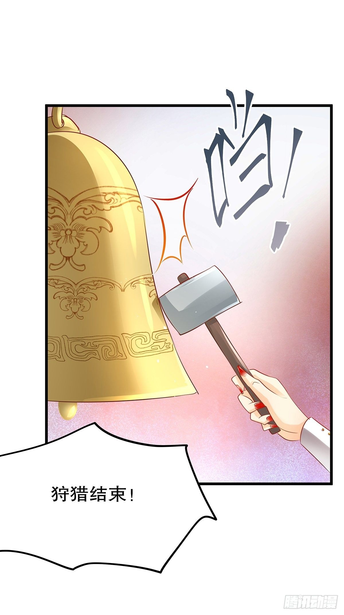 魔法世界13(1/2)-第56话