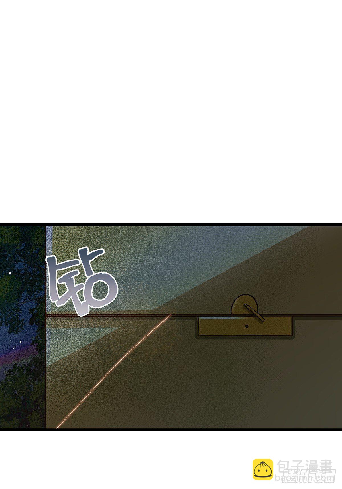 魔法世界13(1/2)-第56话