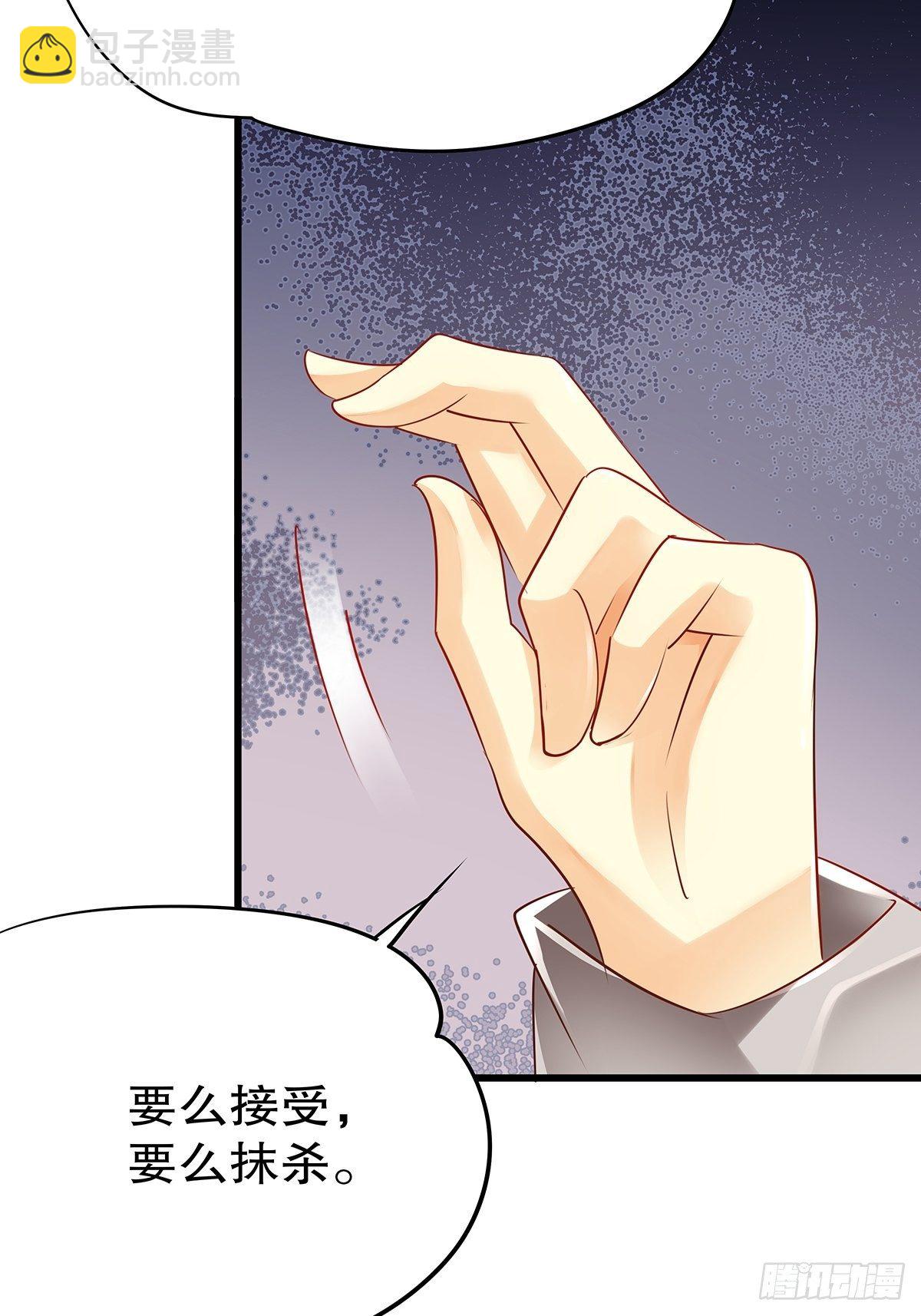 魔法世界15(1/2)-第58话