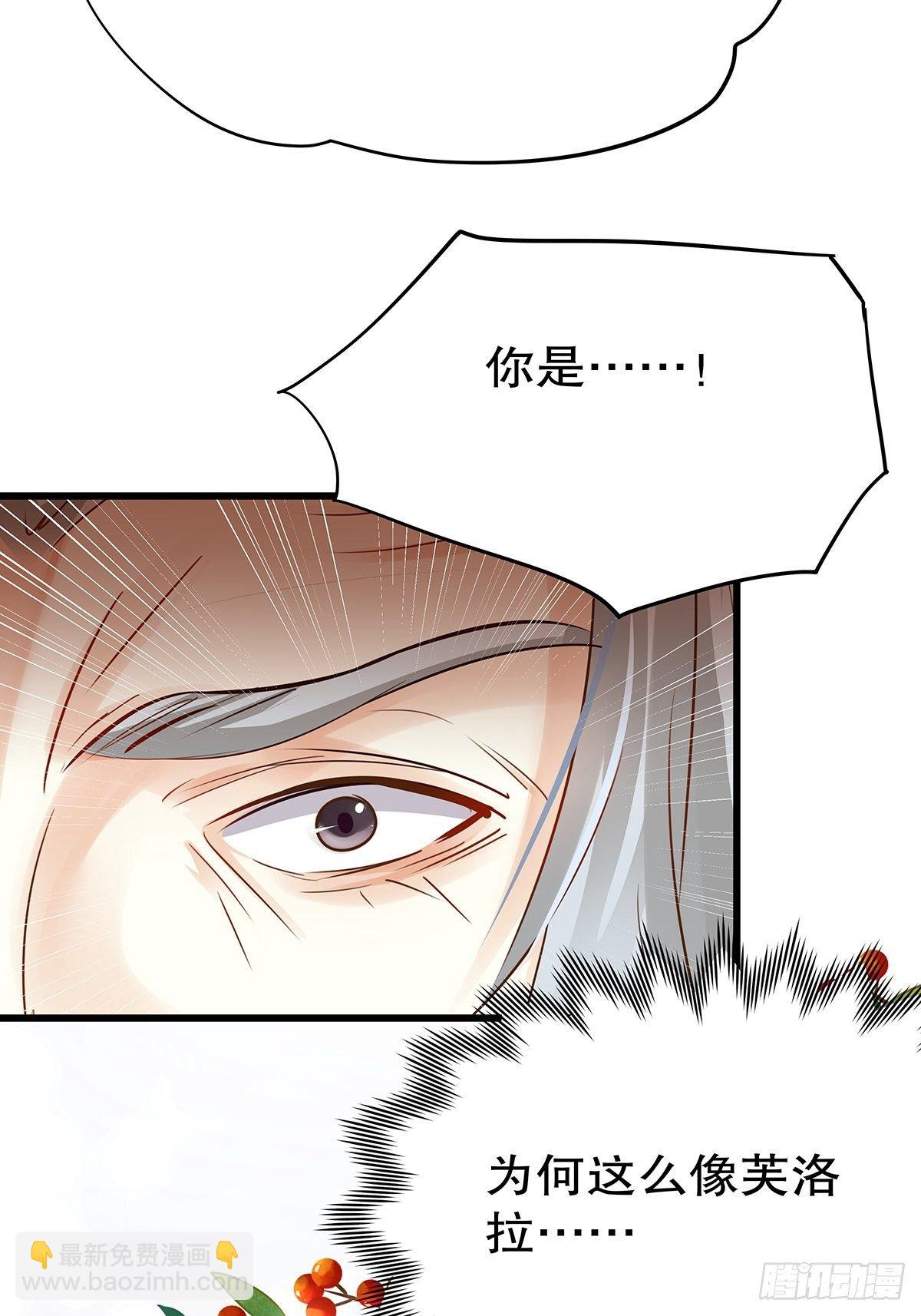 魔法世界15(1/2)-第58话