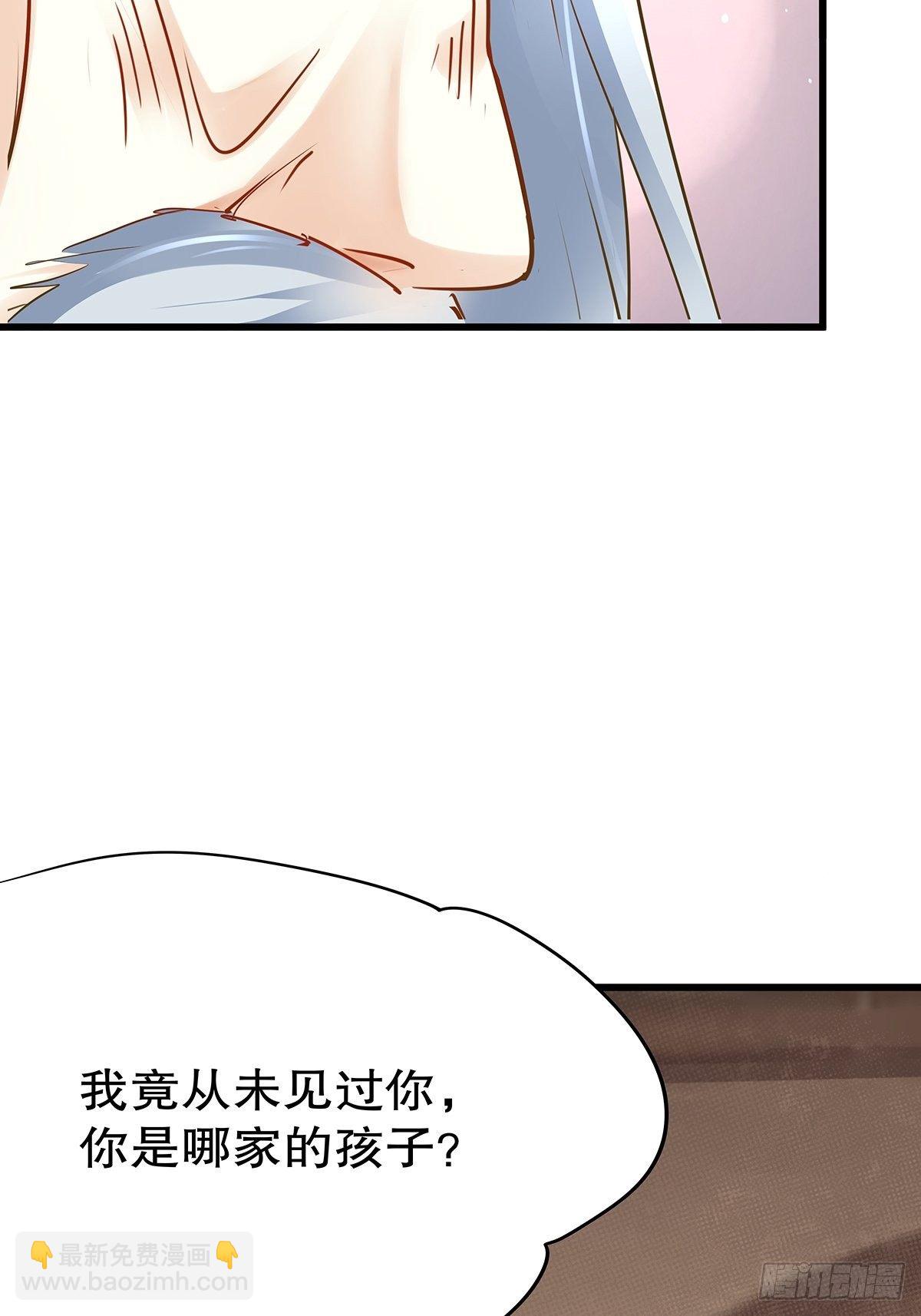 魔法世界15(1/2)-第58话