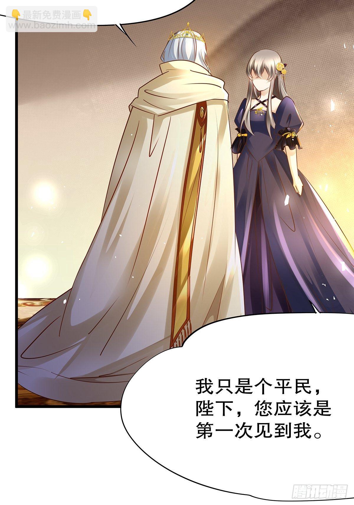 魔法世界15(1/2)-第58话