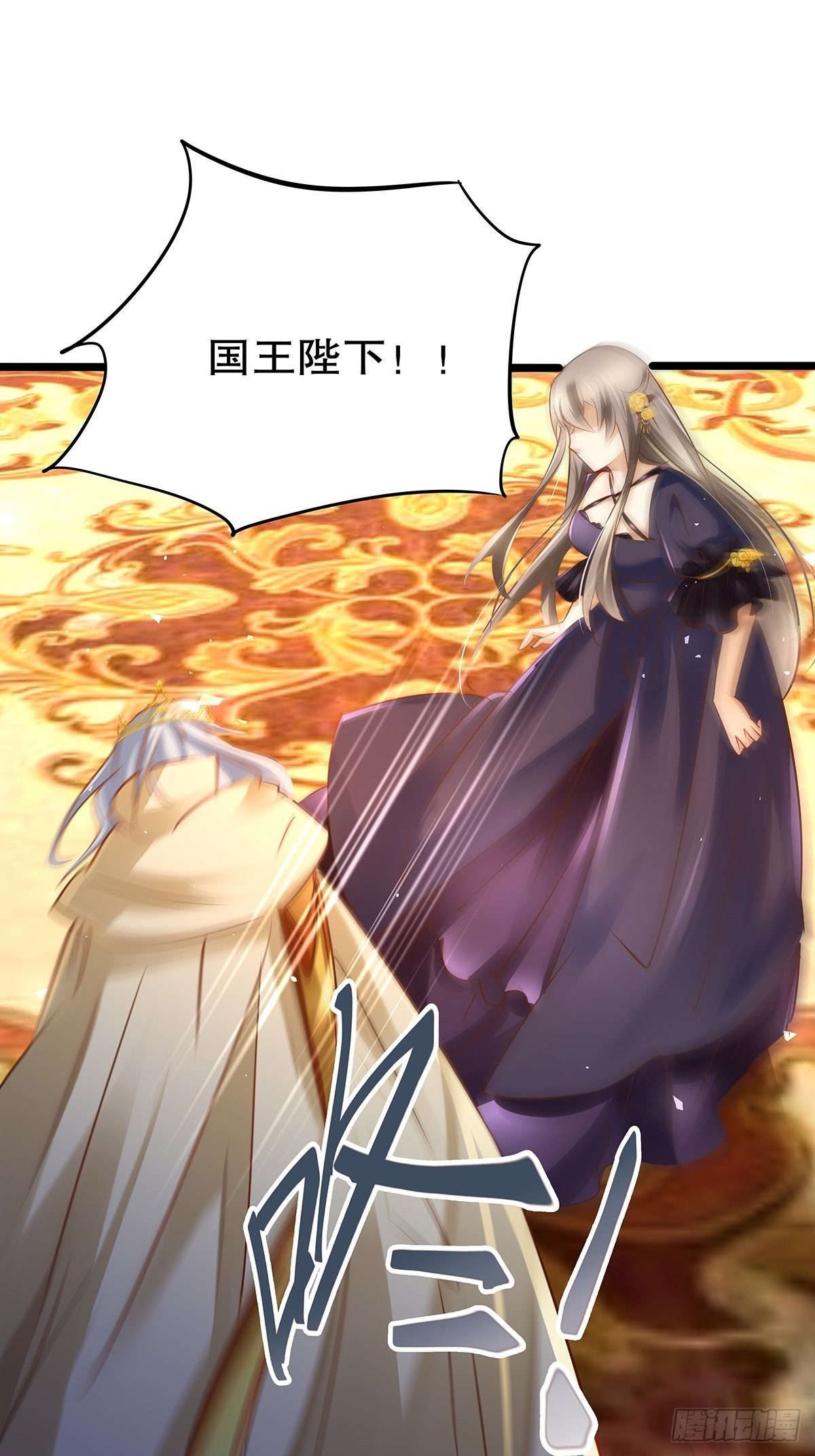 魔法世界15(1/2)-第58话