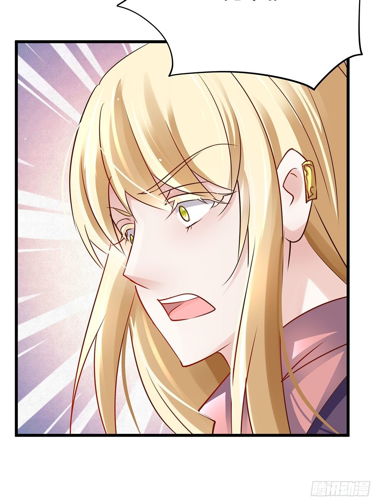 魔法世界17(1/2)-第60话