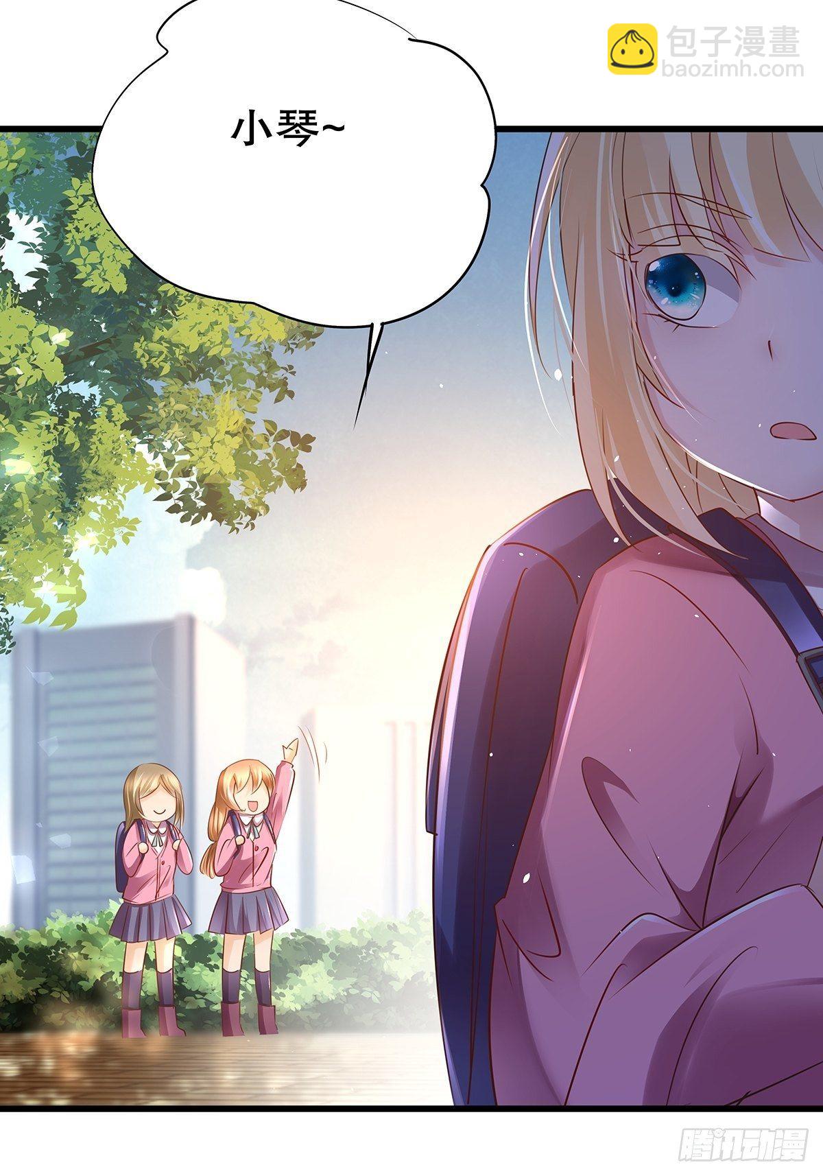 魔法世界17(1/2)-第60话