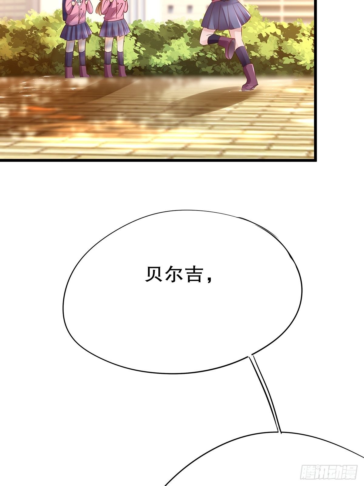 魔法世界17(1/2)-第60话