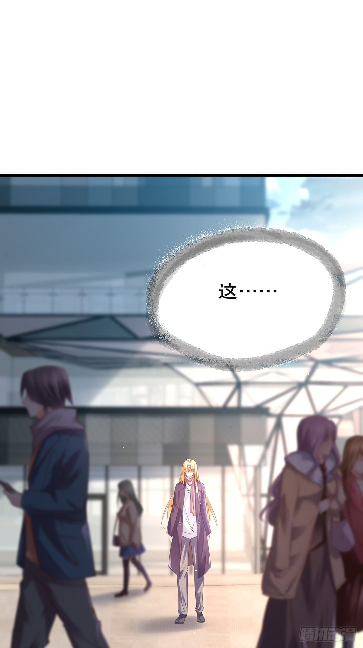 魔法世界17(1/2)-第60话