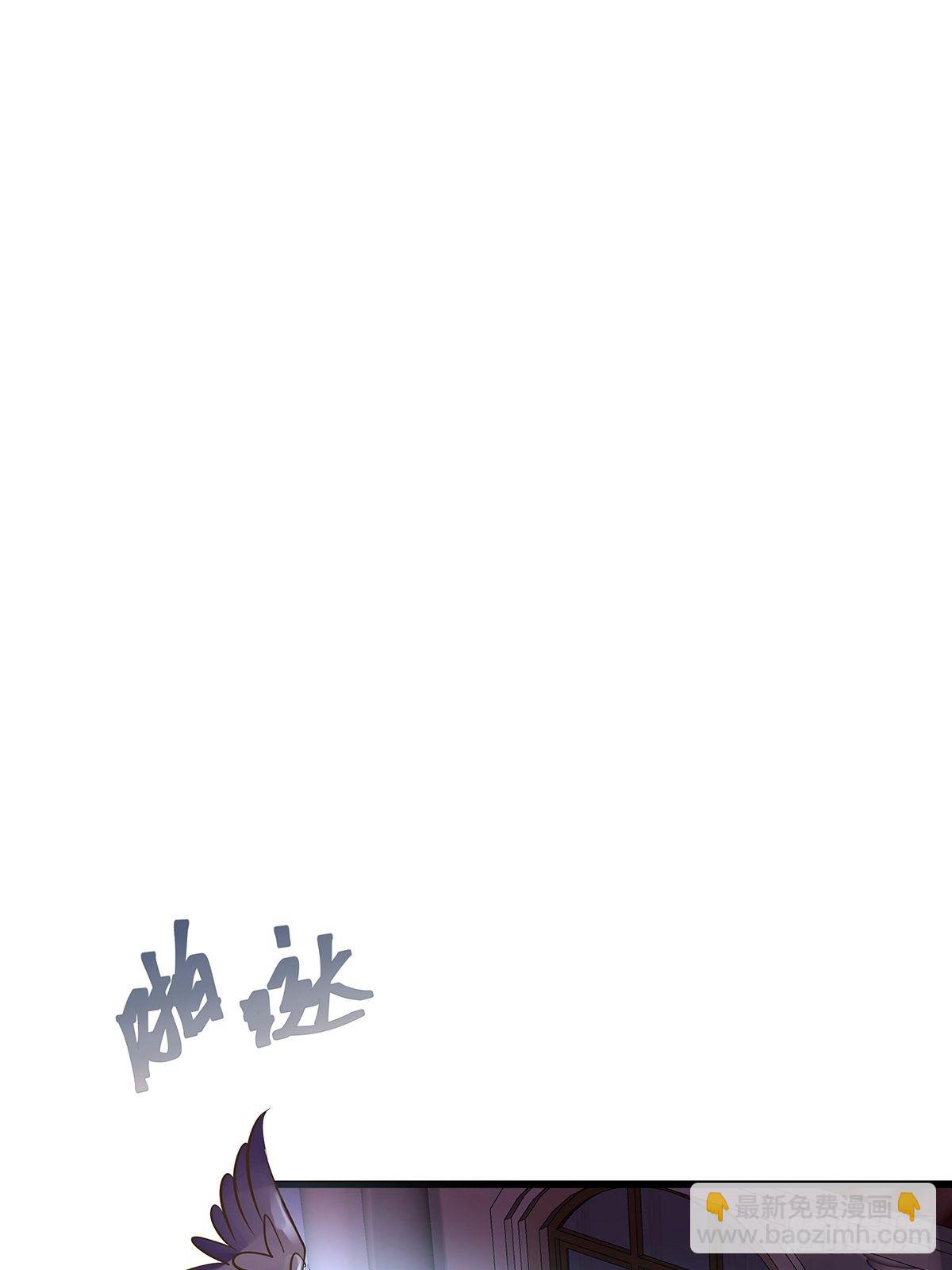 魔法世界17(1/2)-第60话