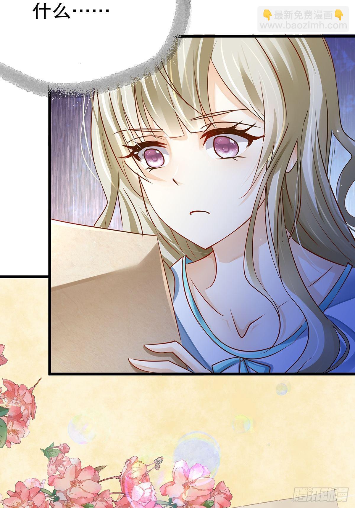 魔法世界17(1/2)-第60话