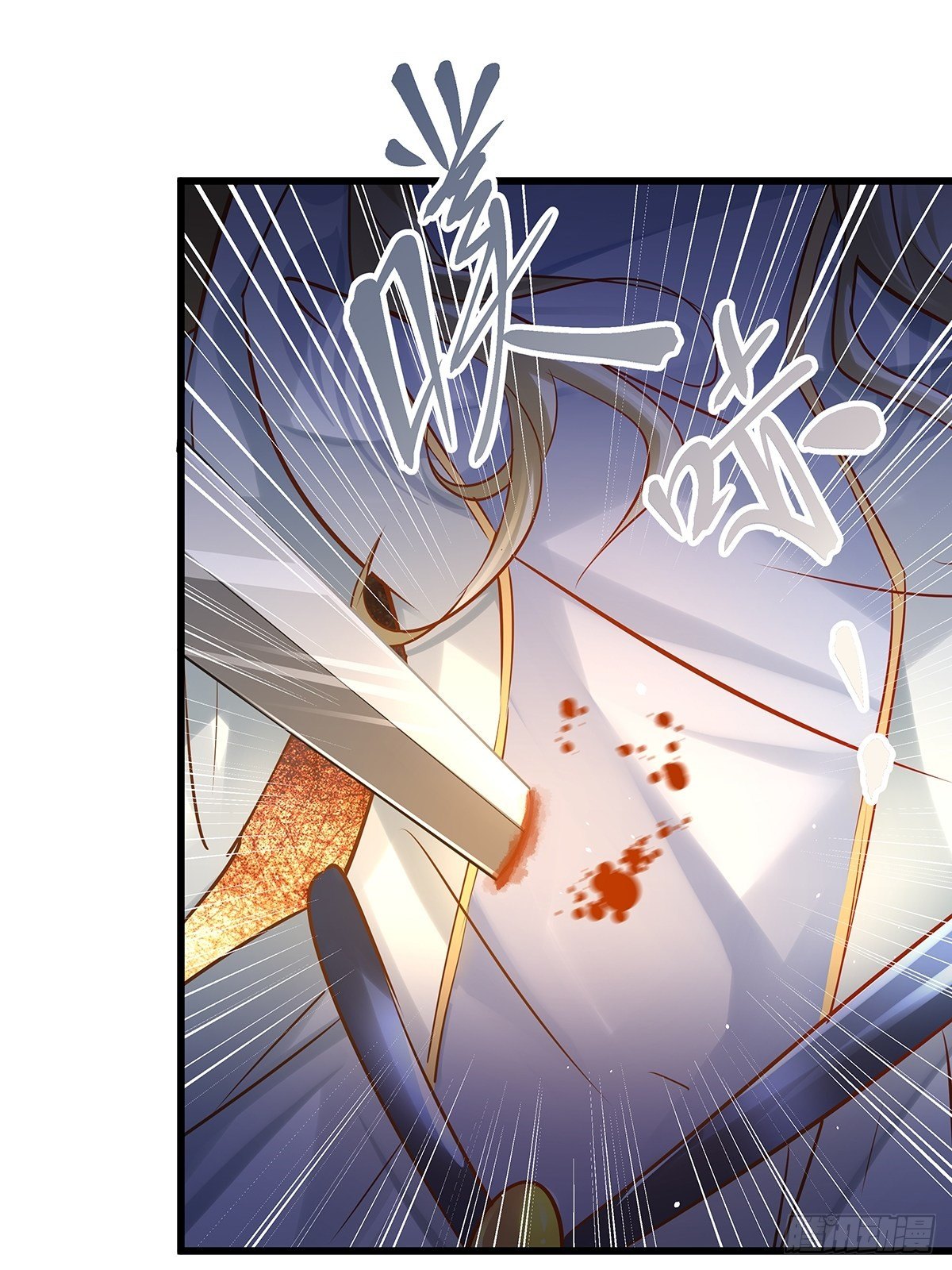 魔法世界19(1/2)-第62话