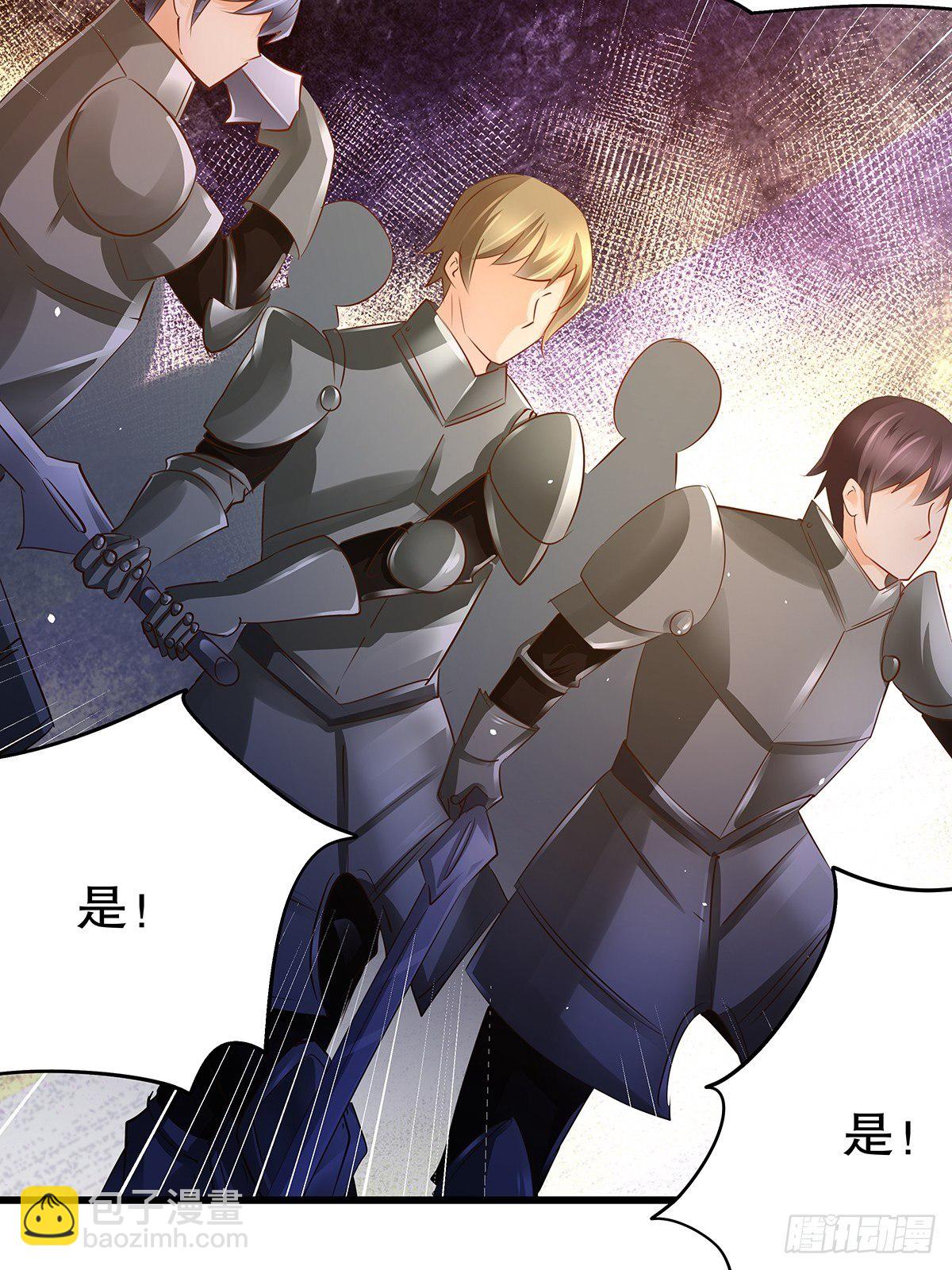 魔法世界19(1/2)-第62话