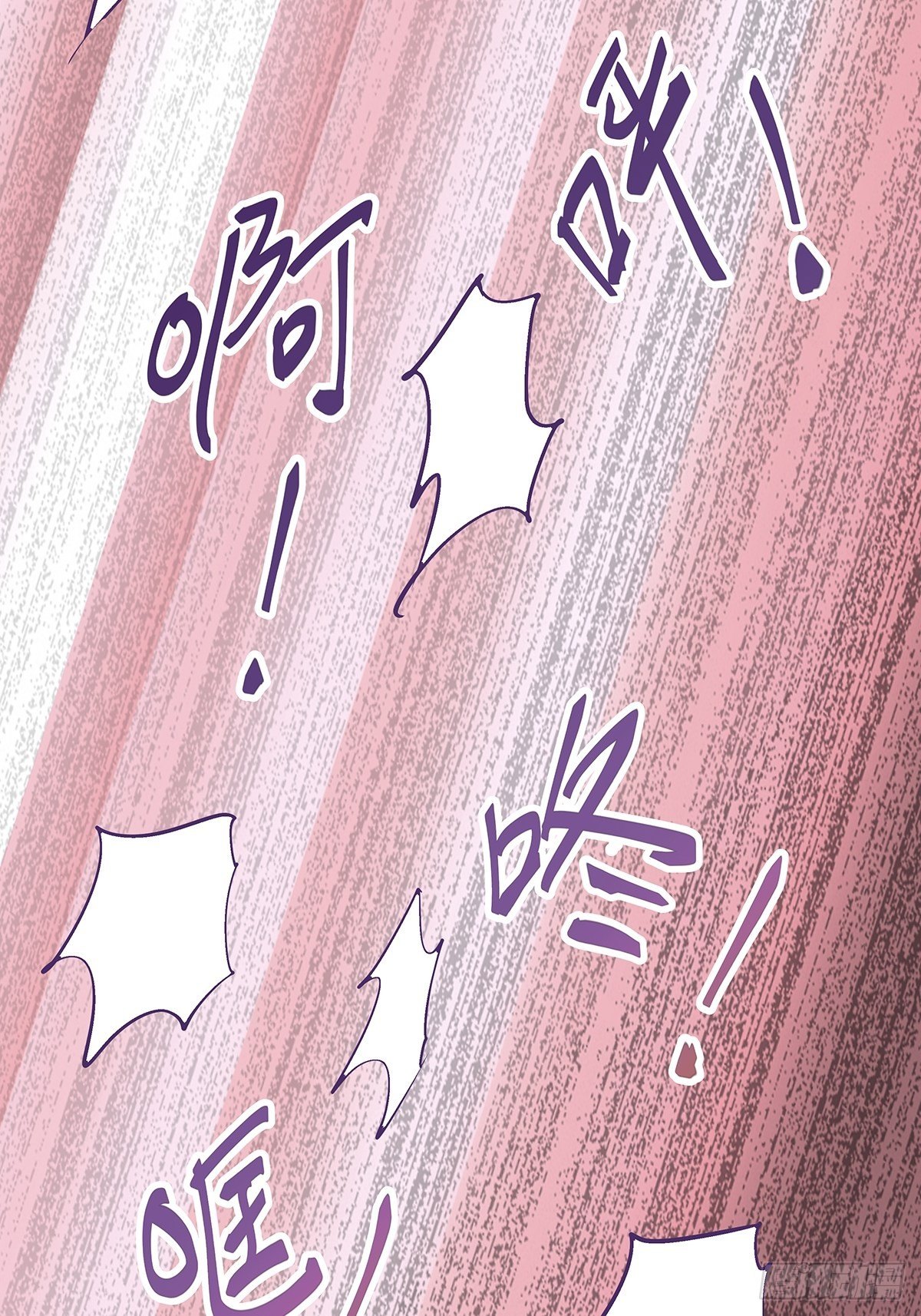 魔法世界19(1/2)-第62话