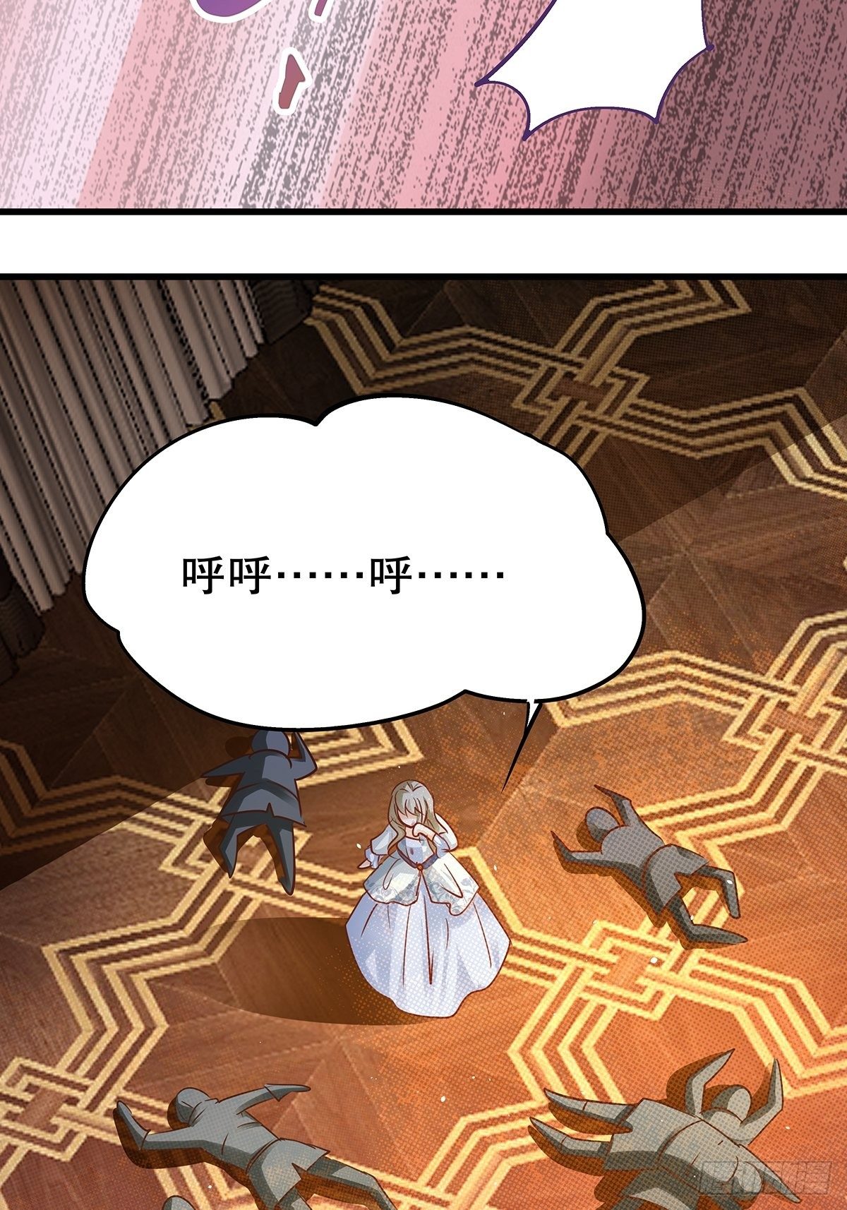 魔法世界19(1/2)-第62话