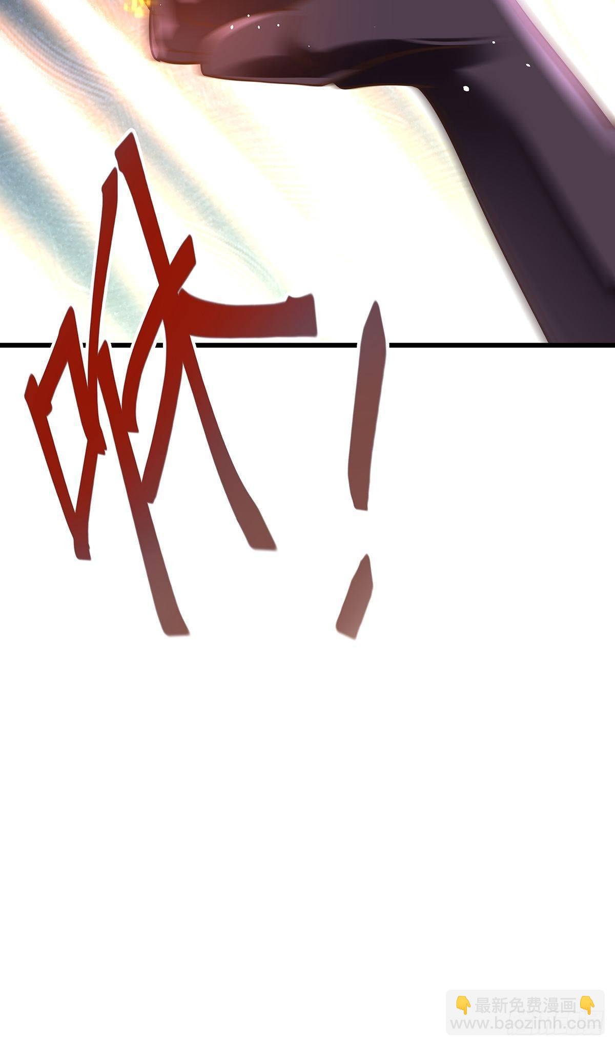 魔法世界21(1/2)-第64话