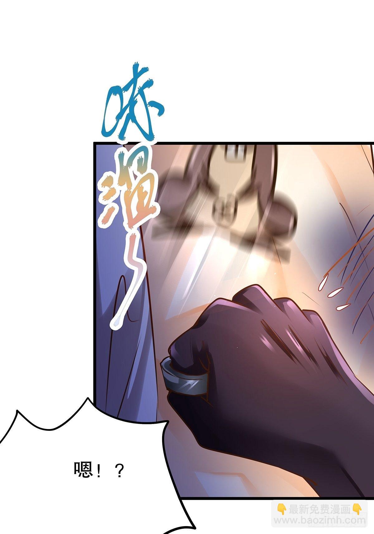 魔法世界21(1/2)-第64话