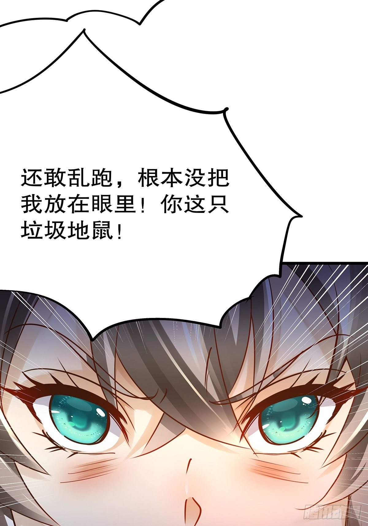 魔法世界21(1/2)-第64话