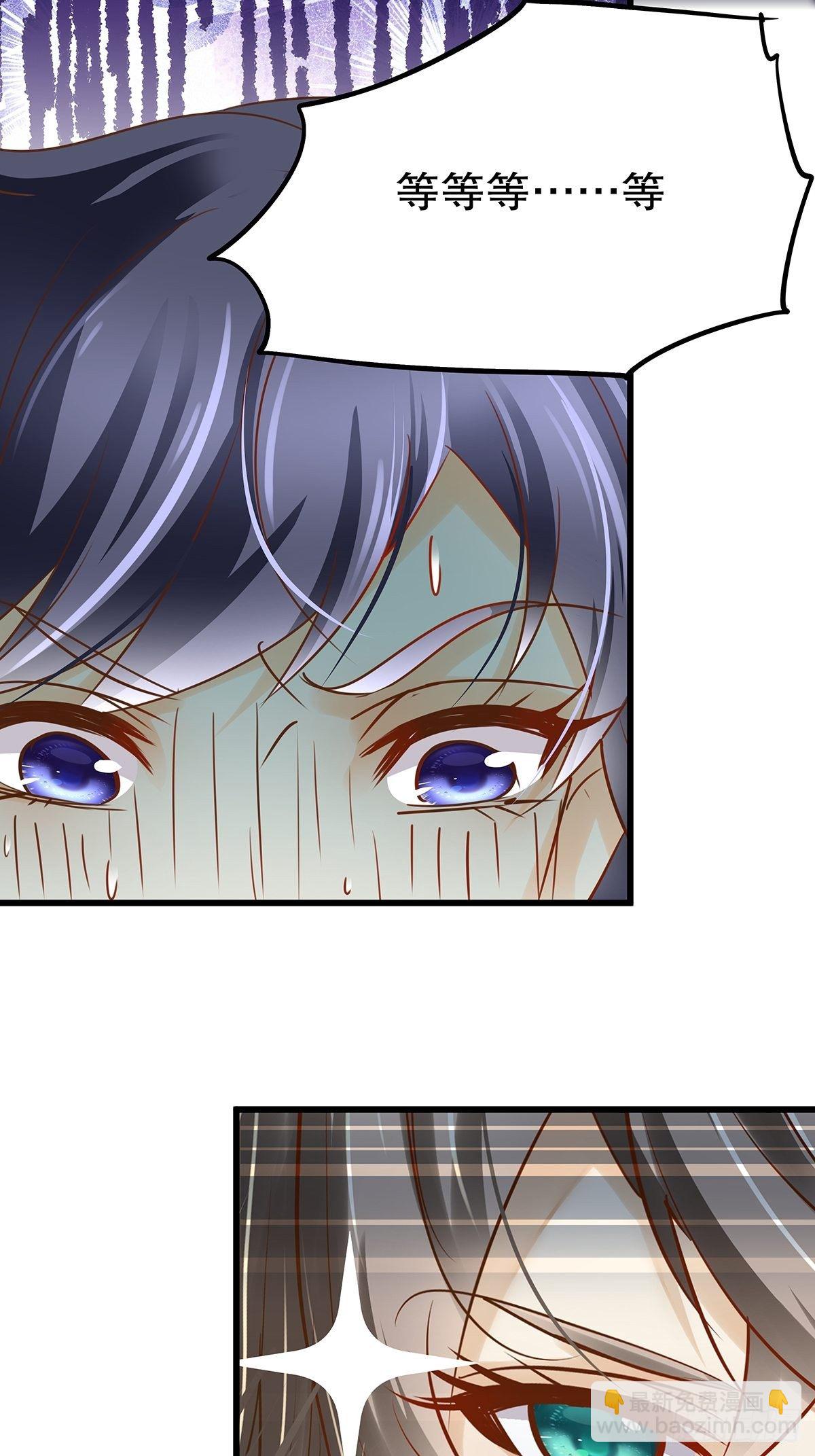 魔法世界21(1/2)-第64话