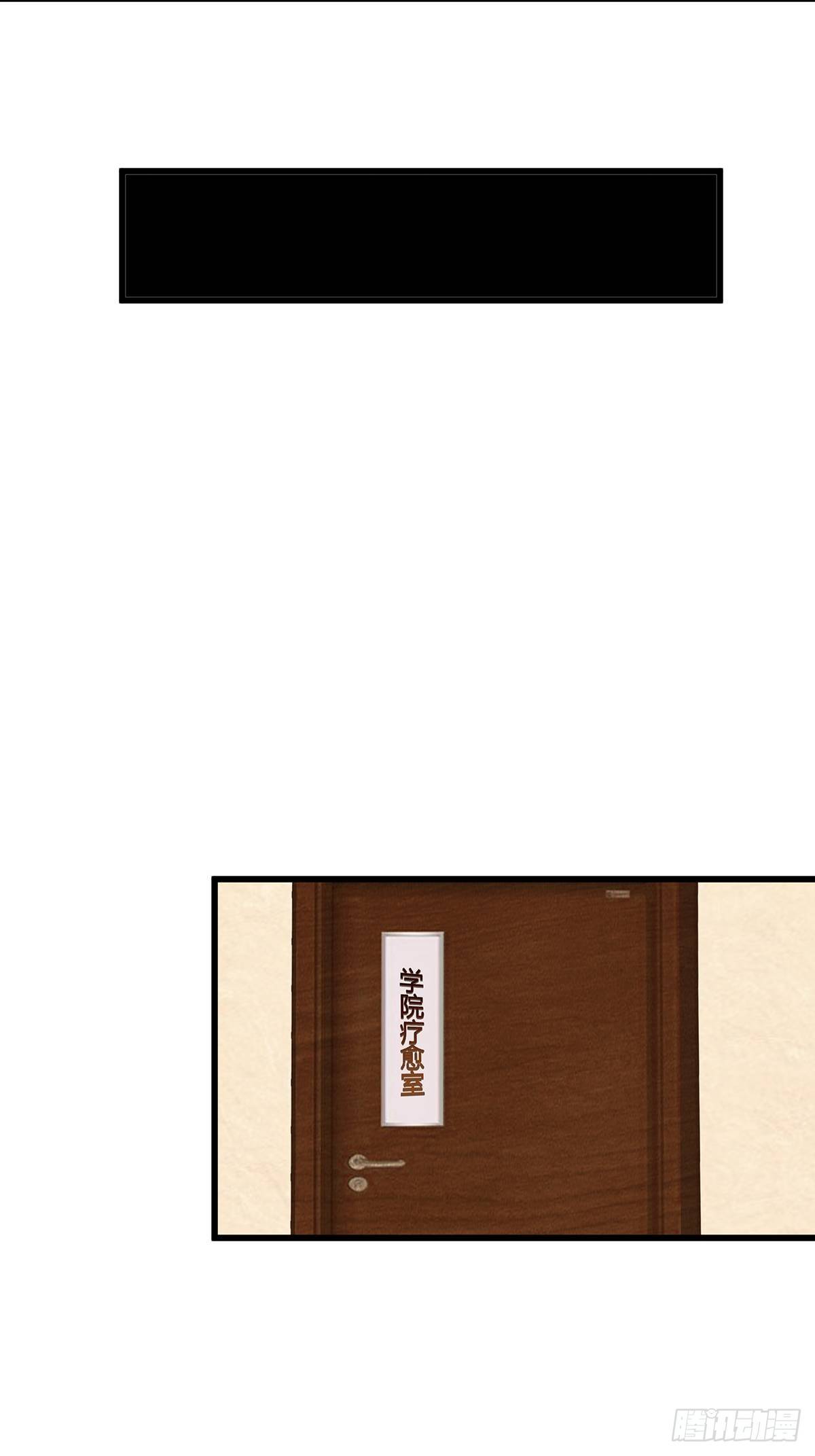 魔法世界21(1/2)-第64话