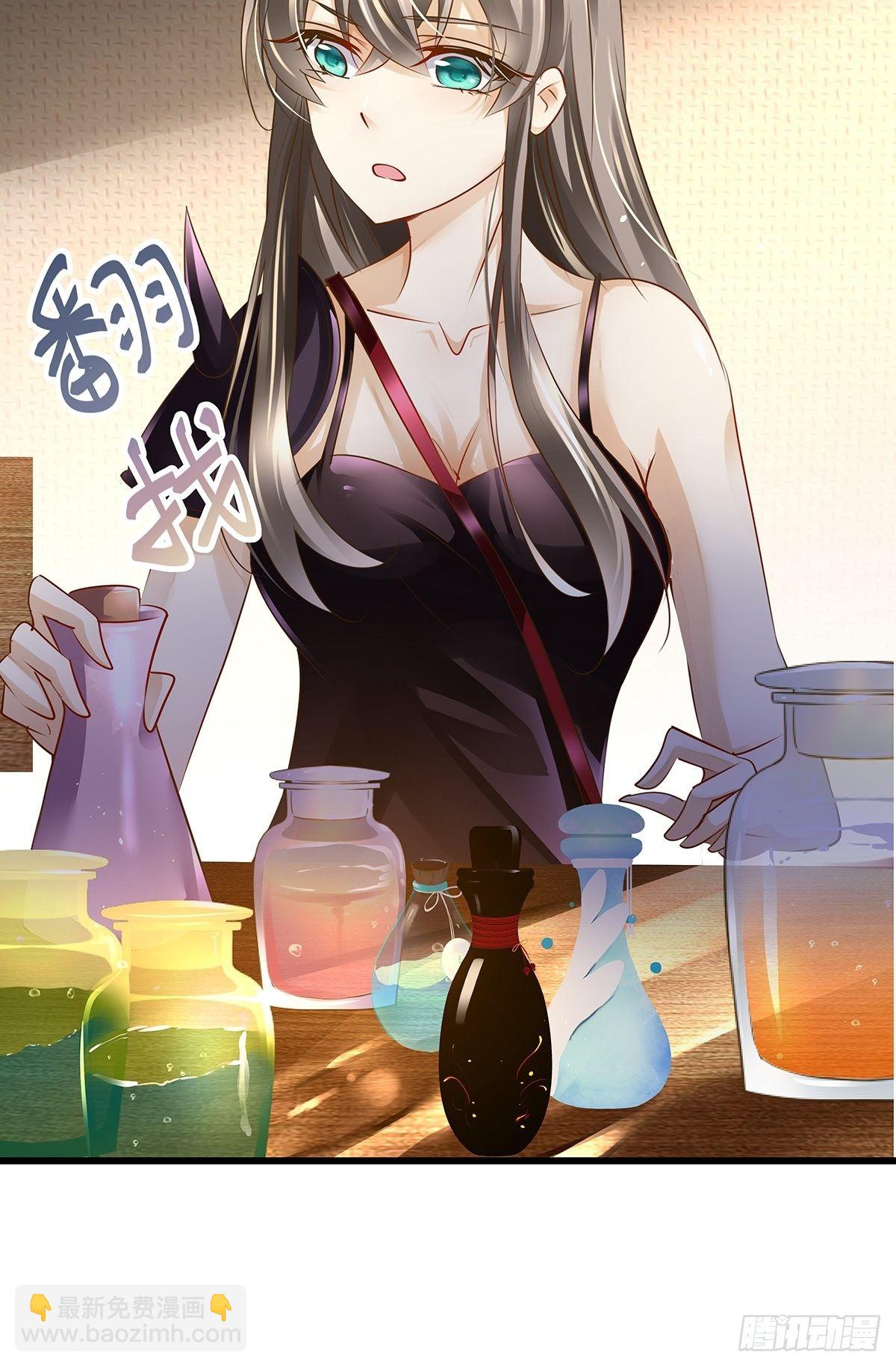 魔法世界21(1/2)-第64话