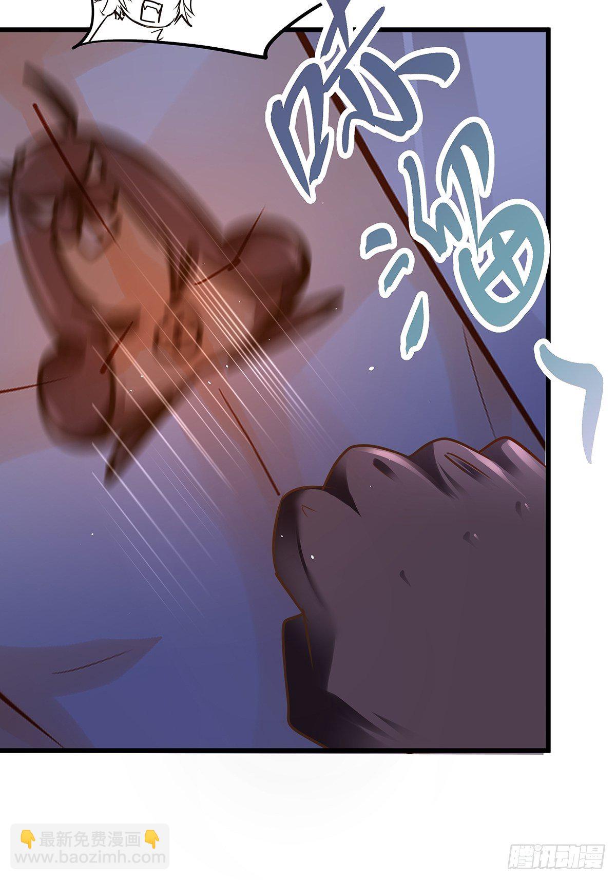 魔法世界21(1/2)-第64话