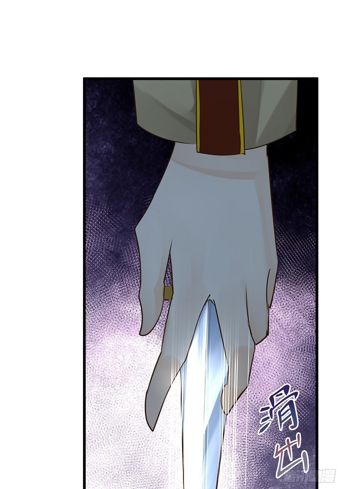 魔法世界23(1/2)-第66话